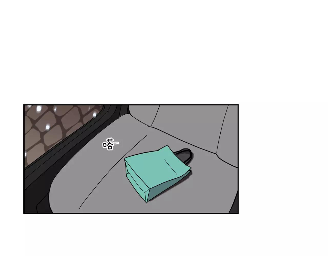 第46话 该坦诚的时刻到了44