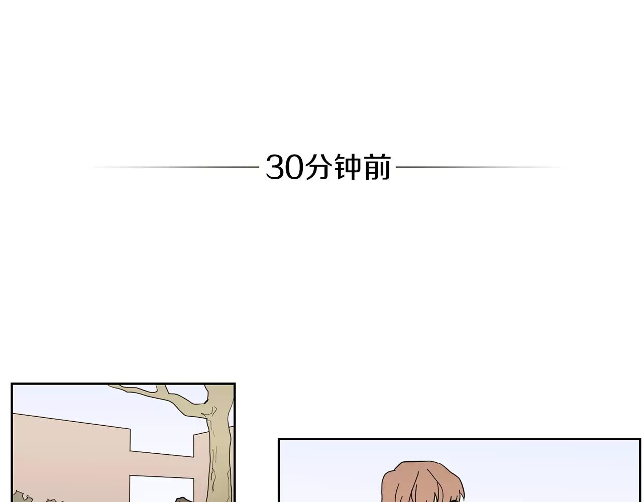 第48话 我为什么不能接受0