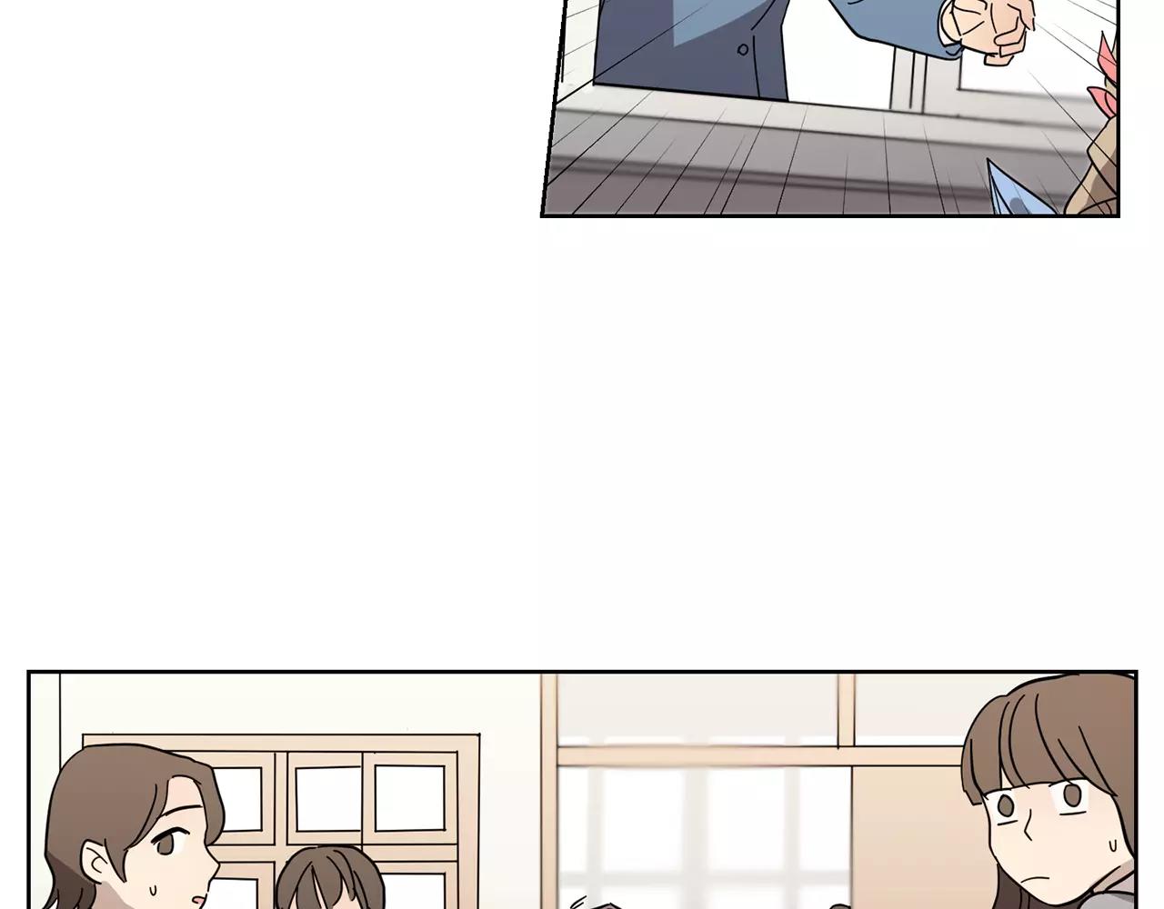 第47话 被抛弃的花21
