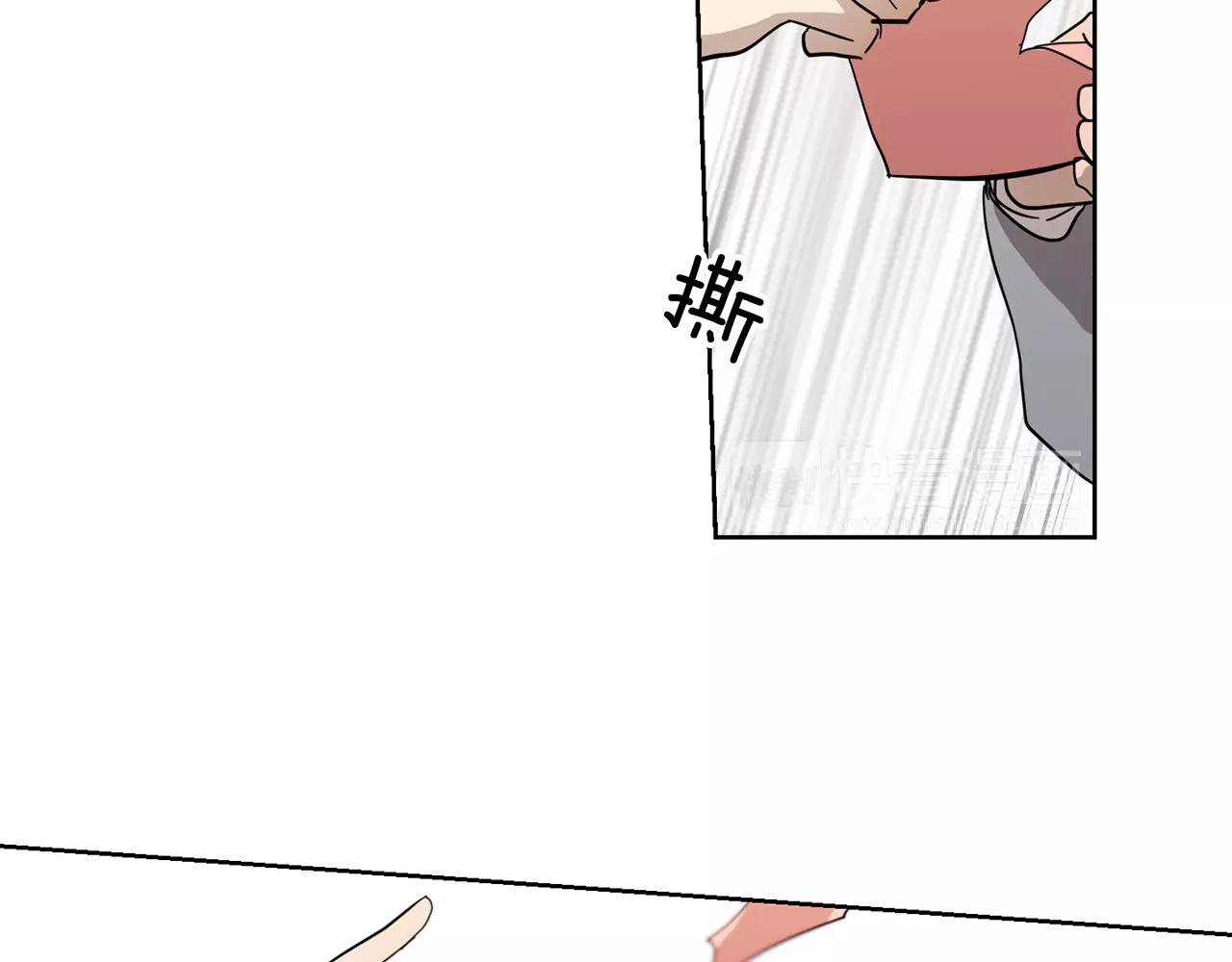 第47话 被抛弃的花25