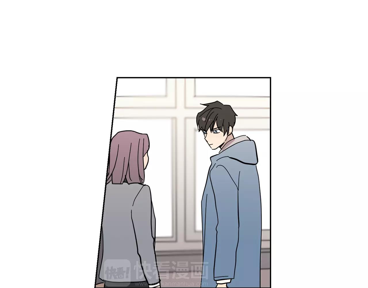 第47话 被抛弃的花32