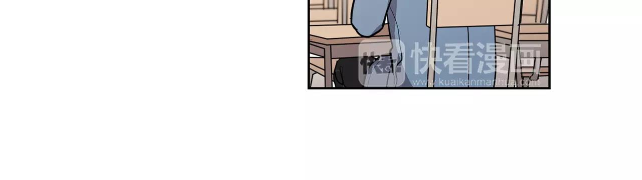 第47话 被抛弃的花40