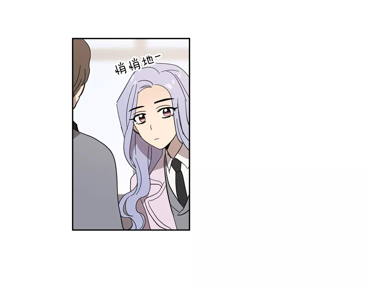 第47话 被抛弃的花41