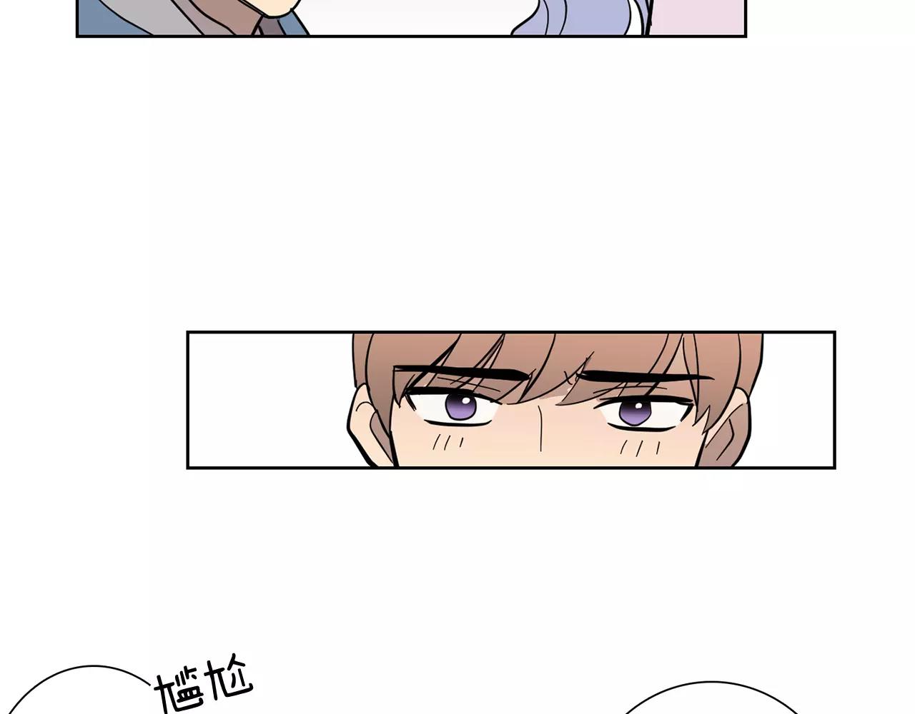 第47话 被抛弃的花54