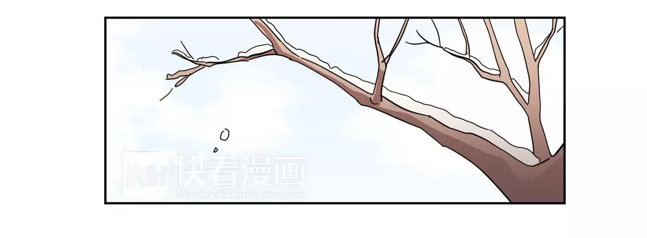 第47话 被抛弃的花64