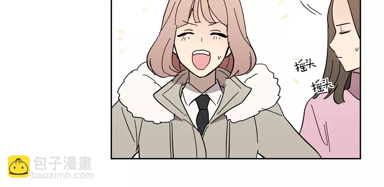 第47话 被抛弃的花7