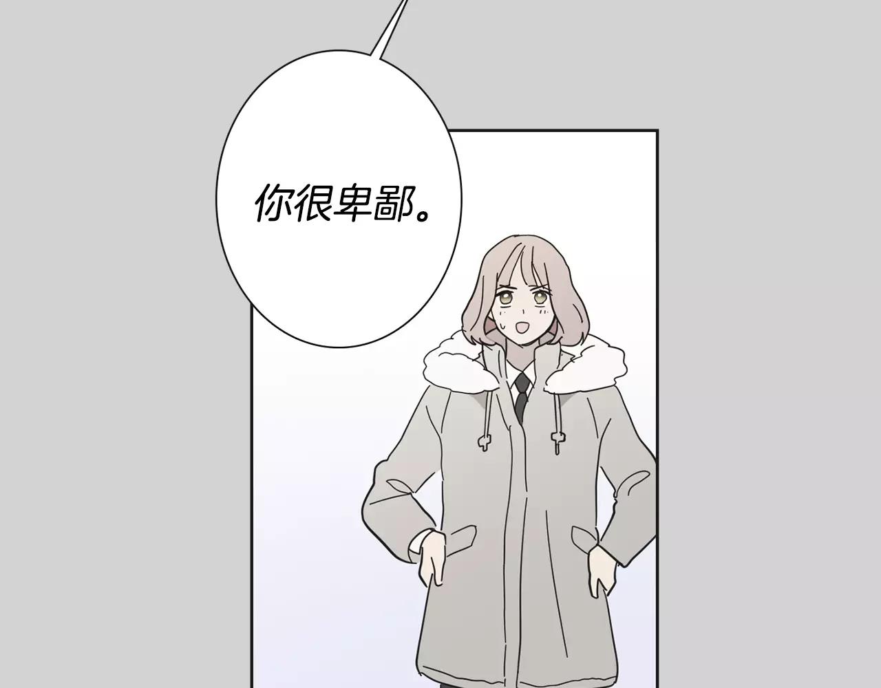 第49话 我喜欢你69