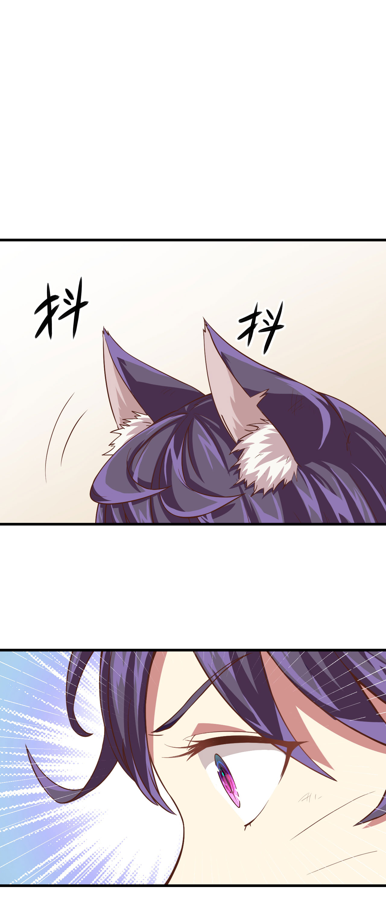 第3话102