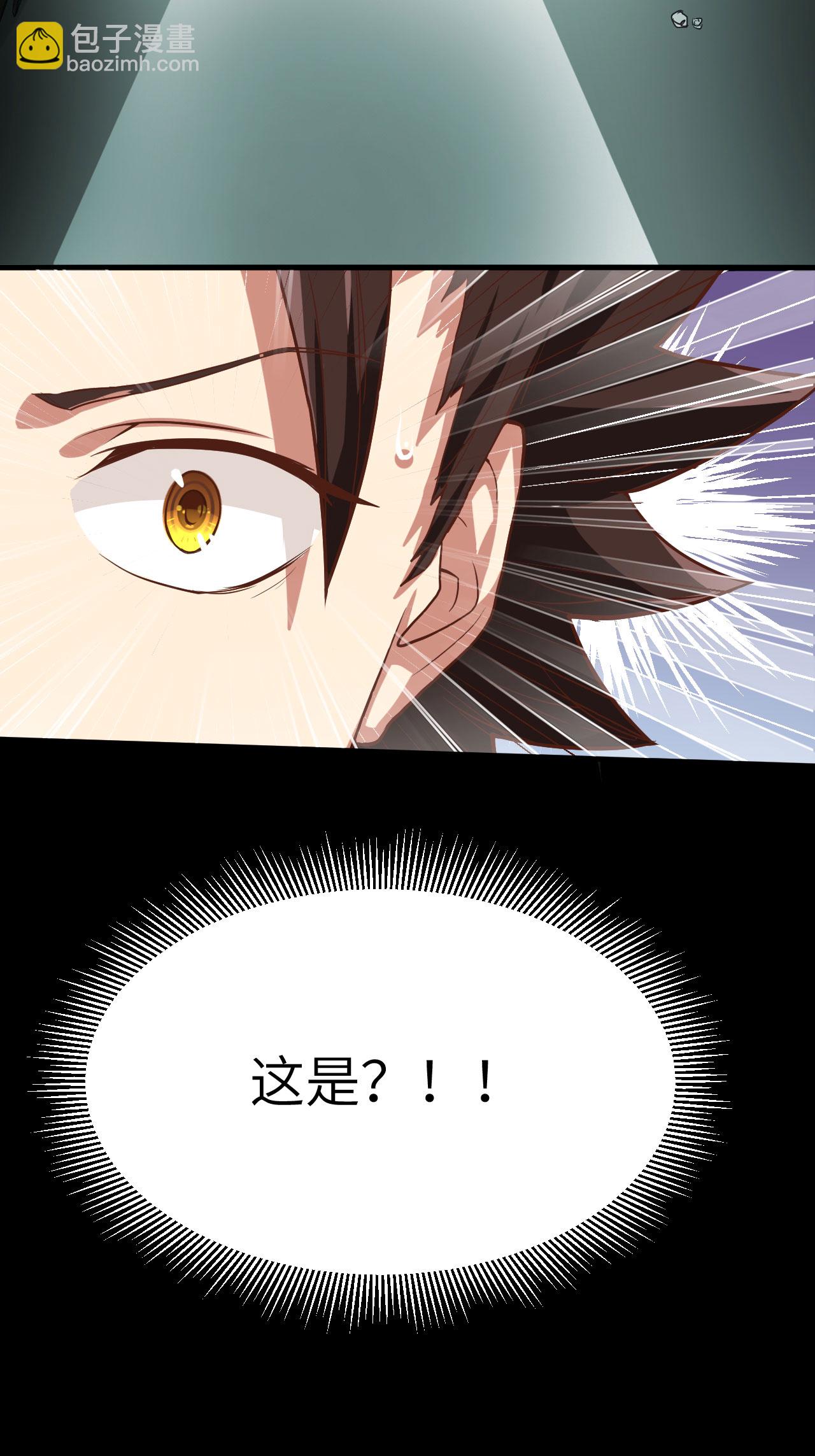 第3话16