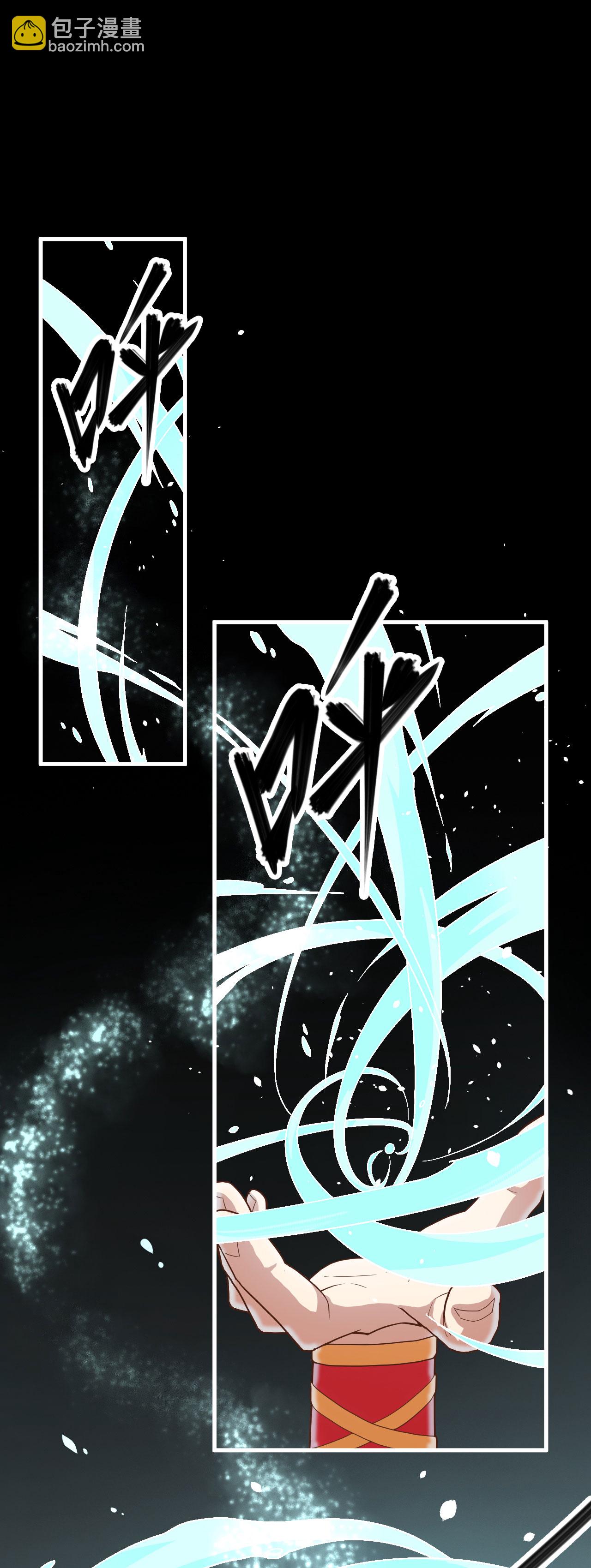 第3话26