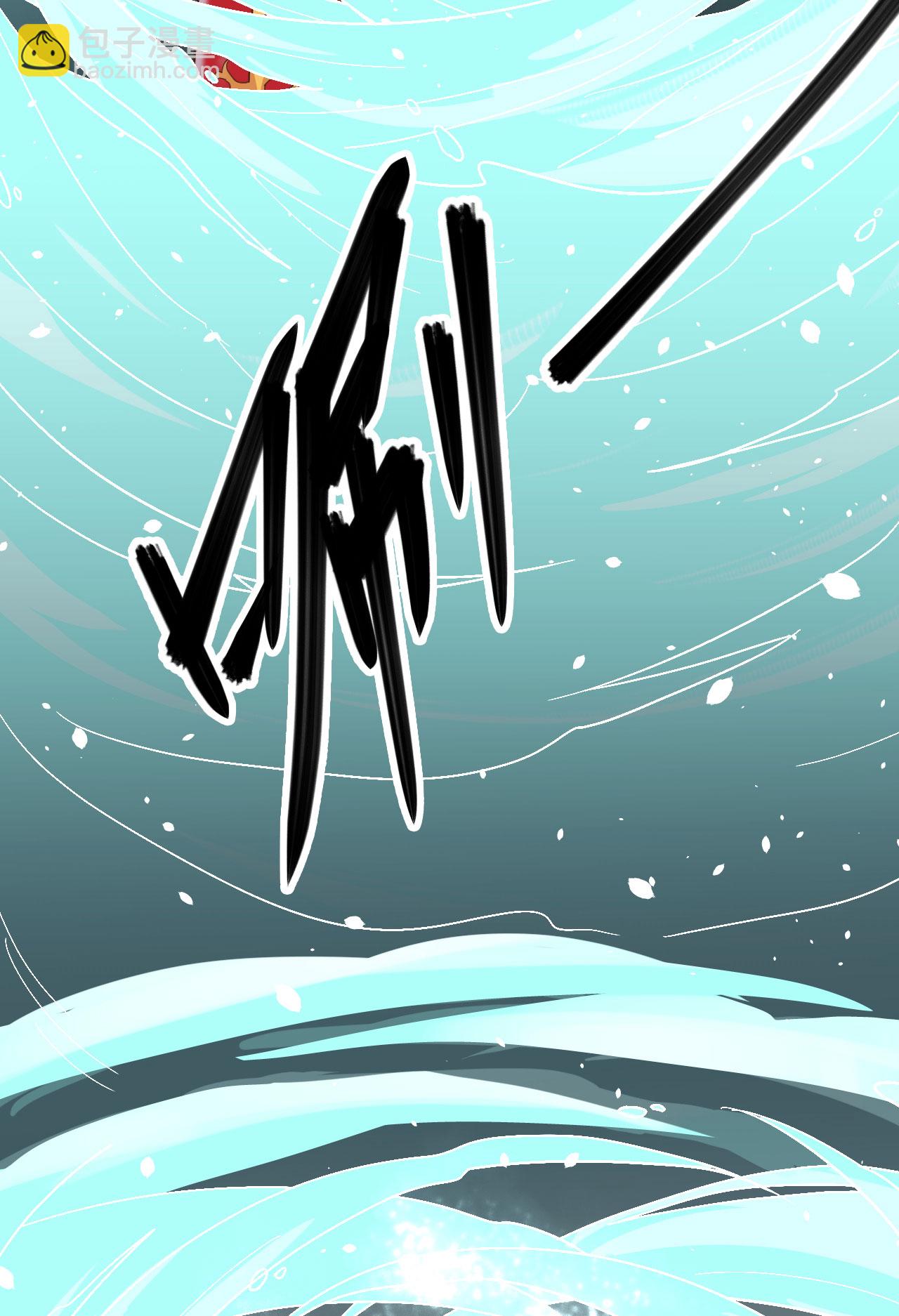 第3话29