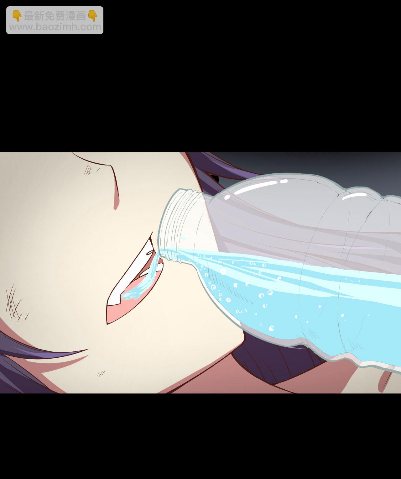 第3话34
