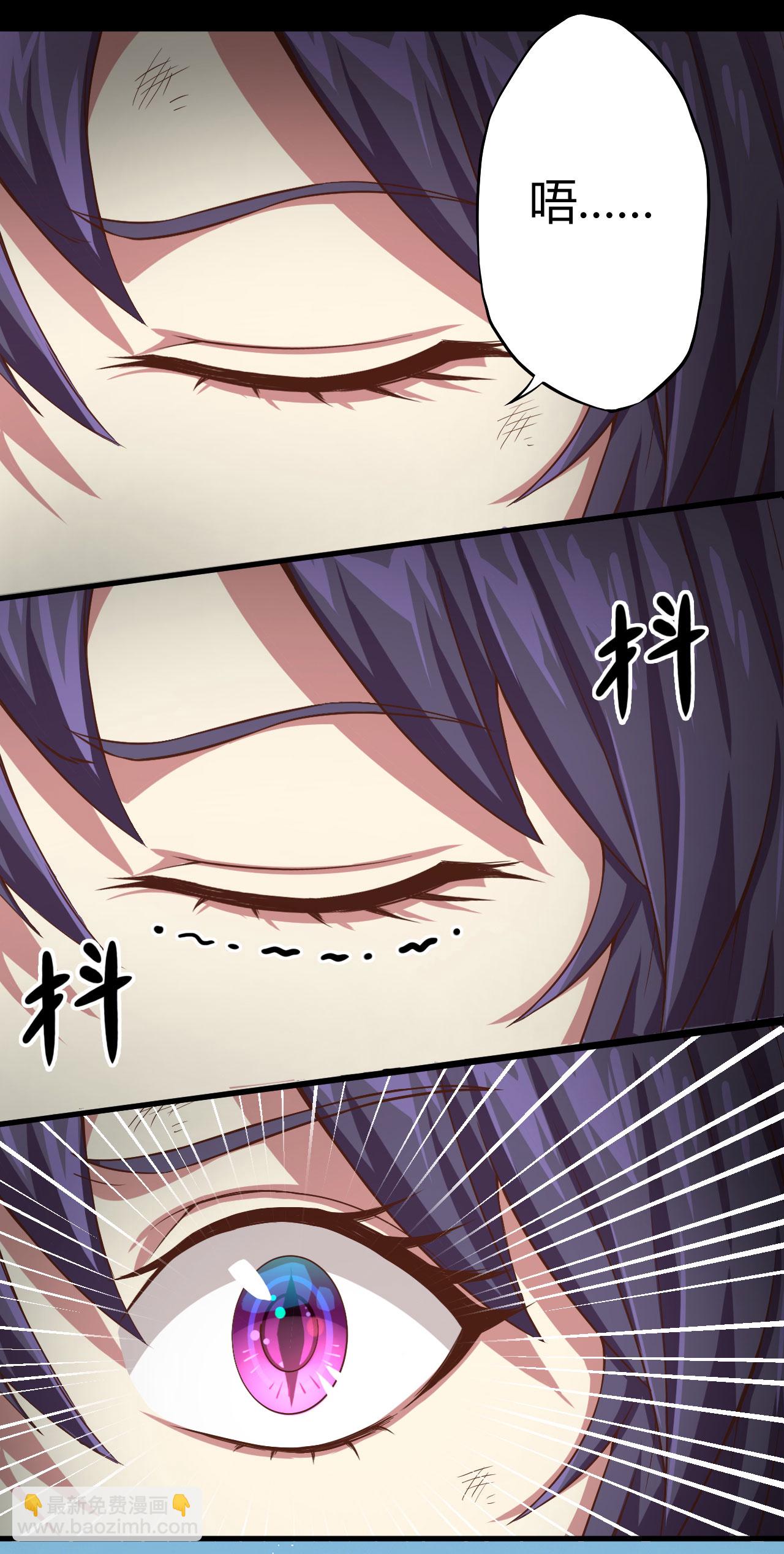 第3话35