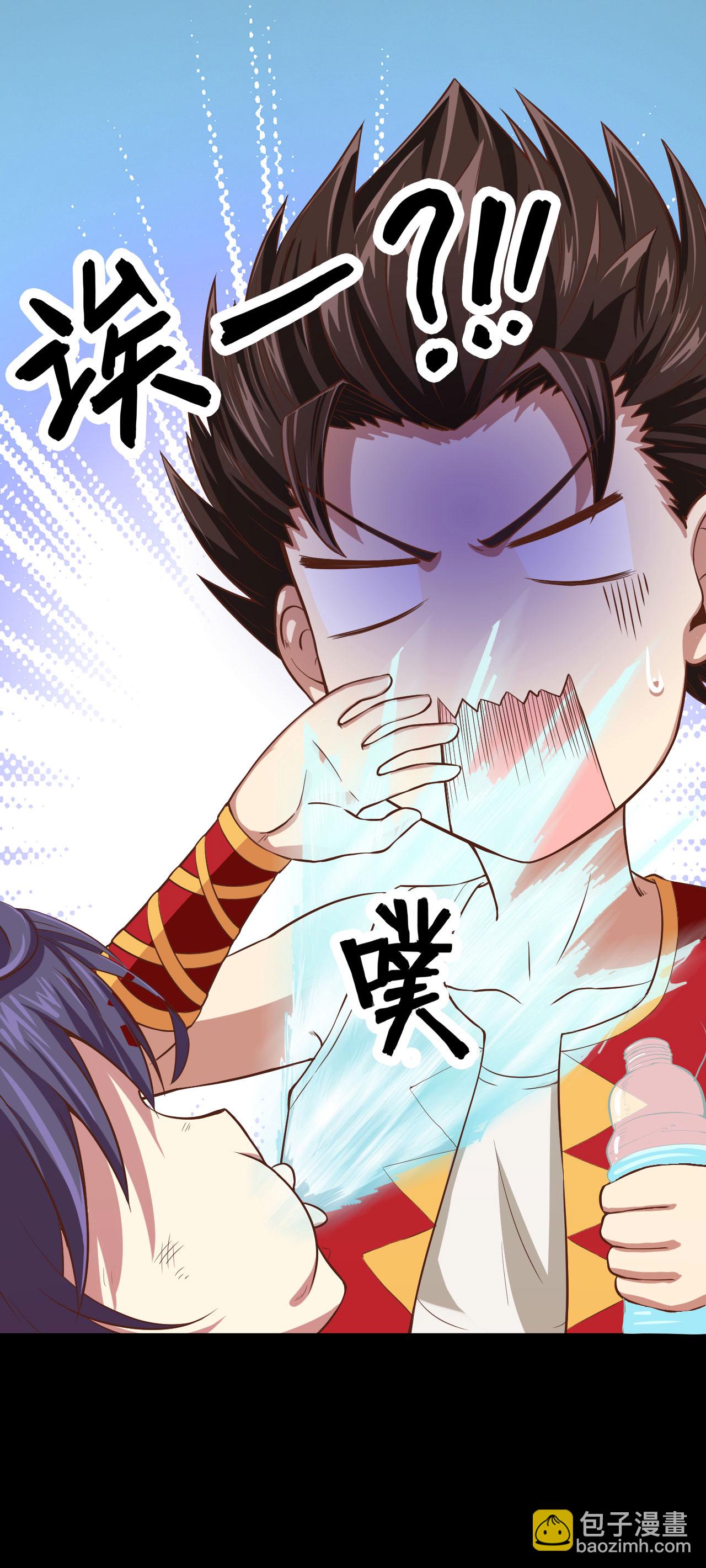 第3话36