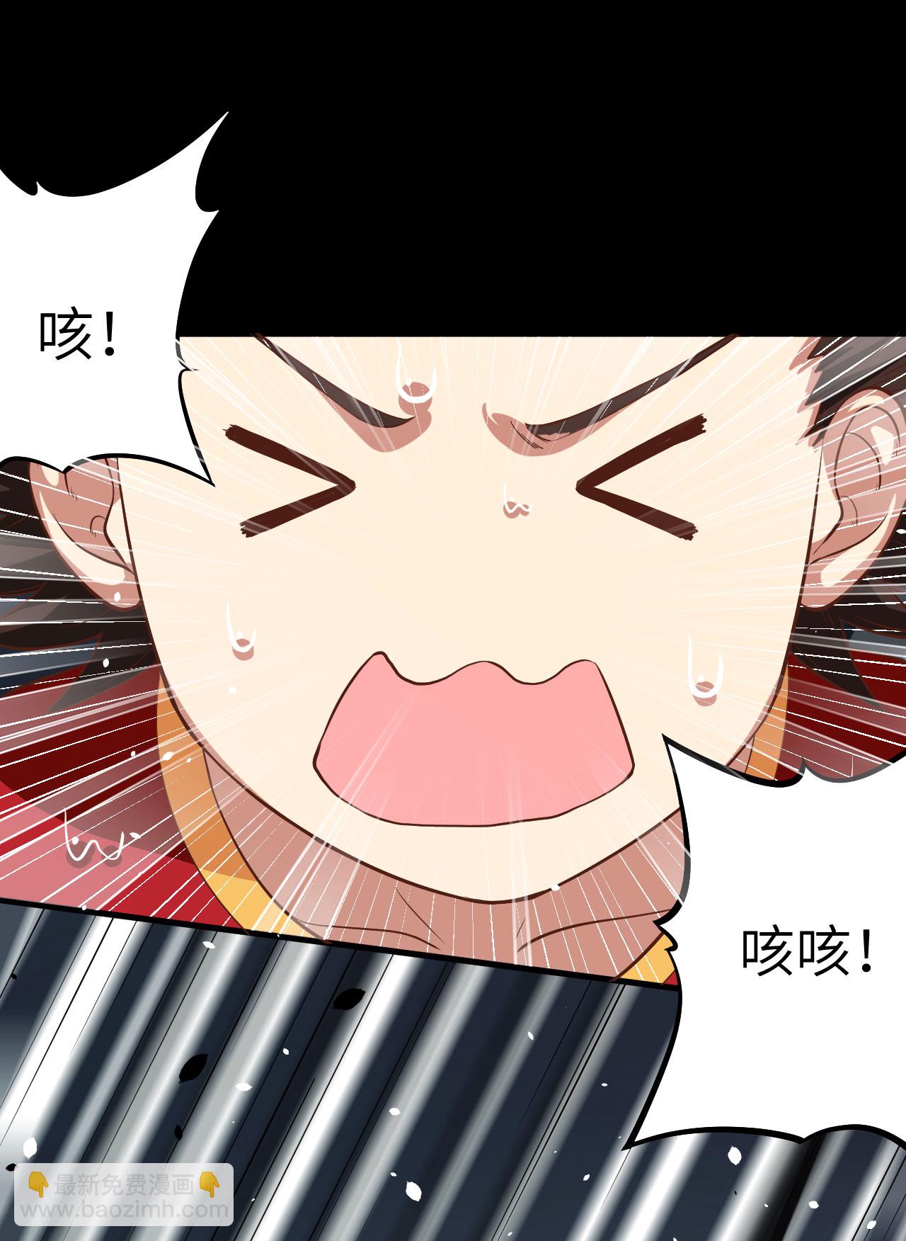 第3话37