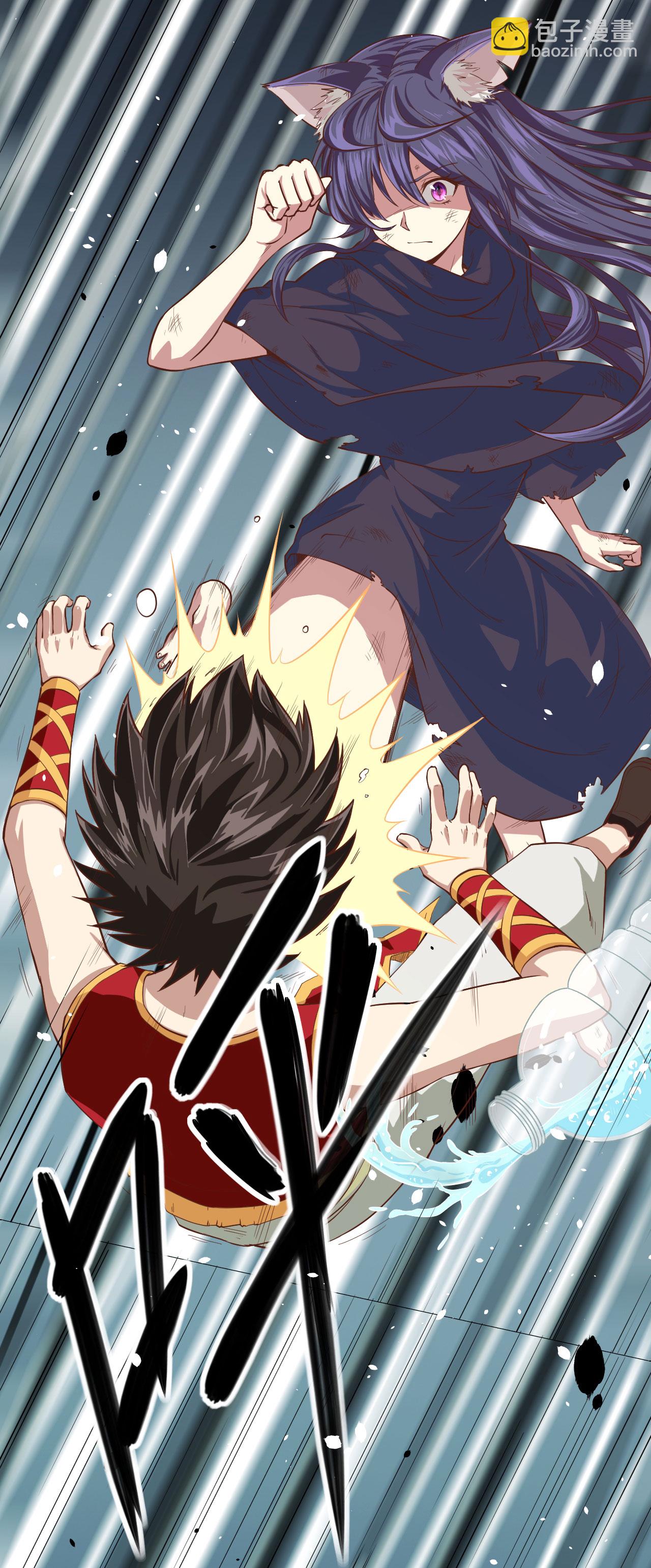 第3话38