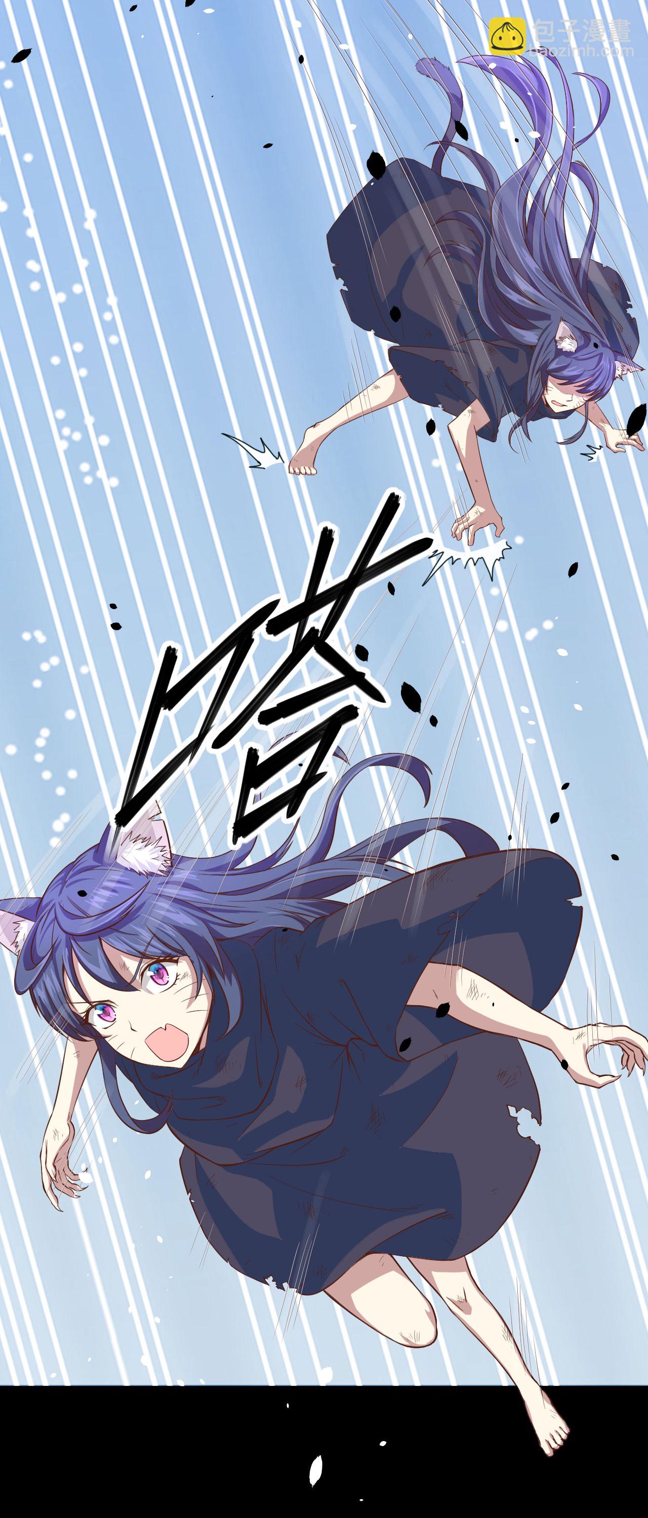 第3话41