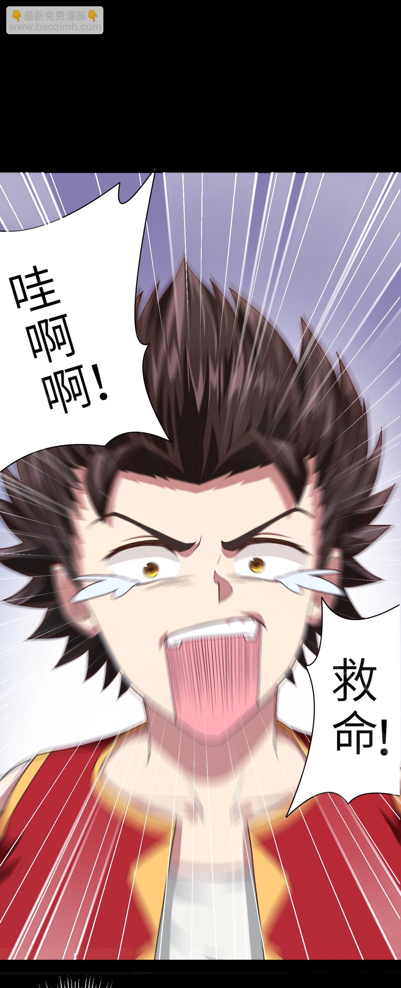 第3话46