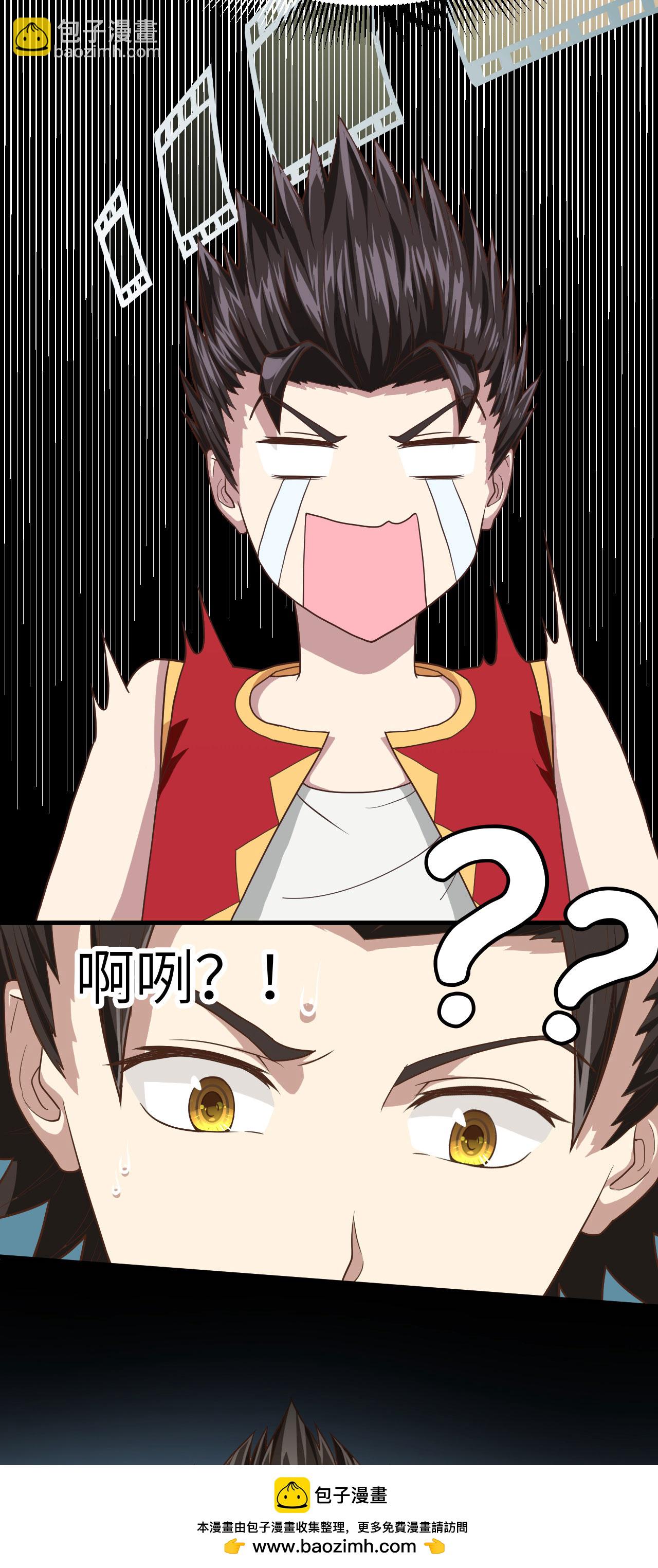 第3话53