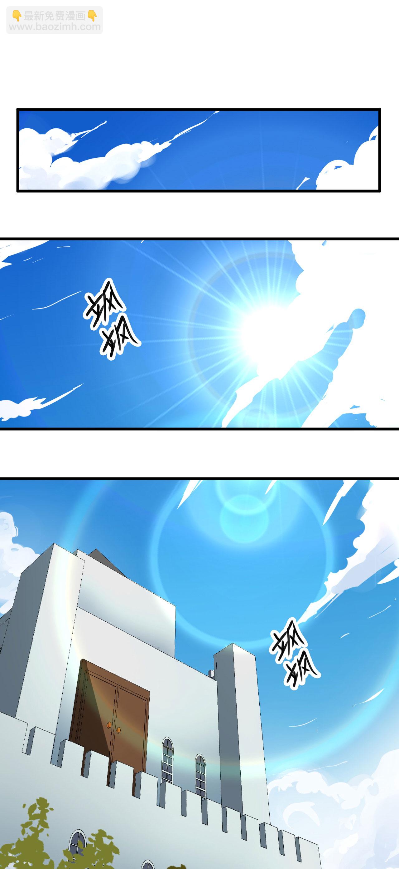 第3话57