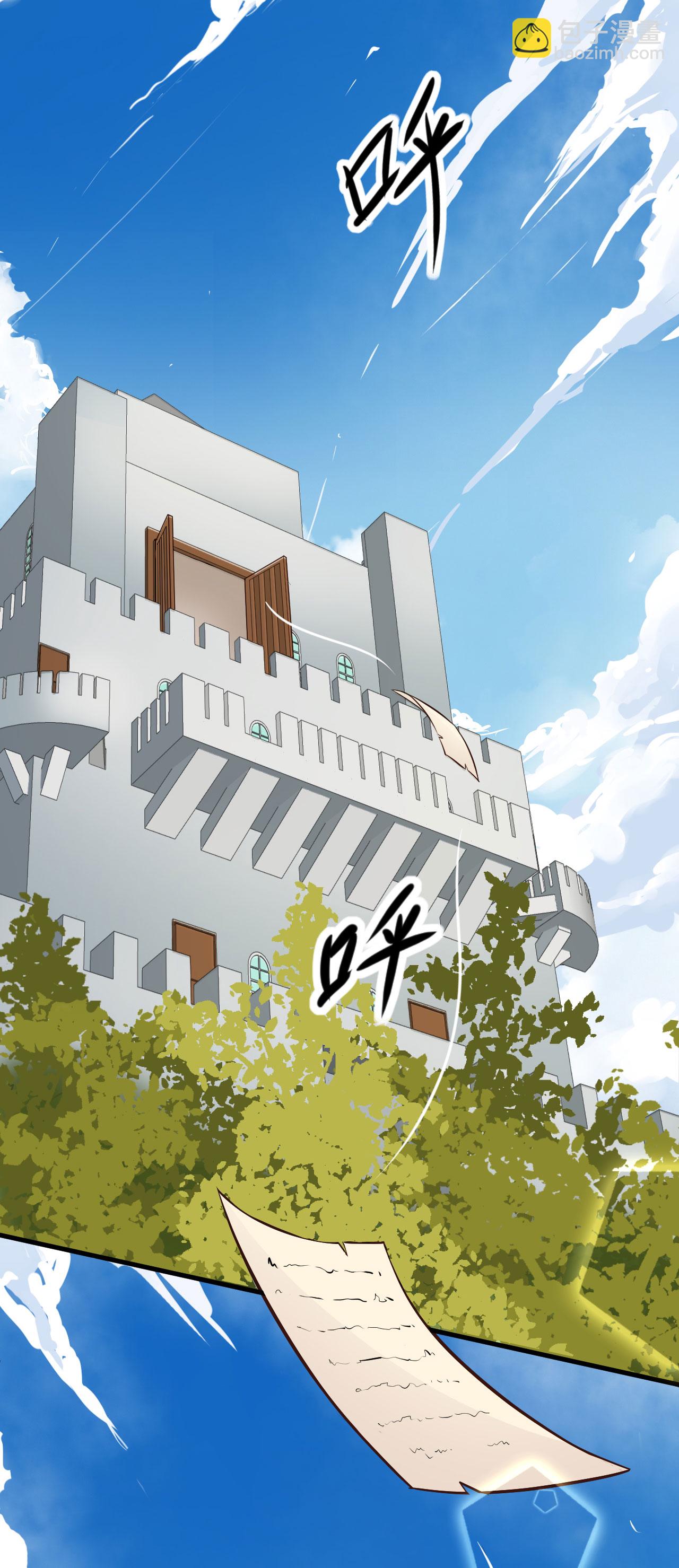第3话64