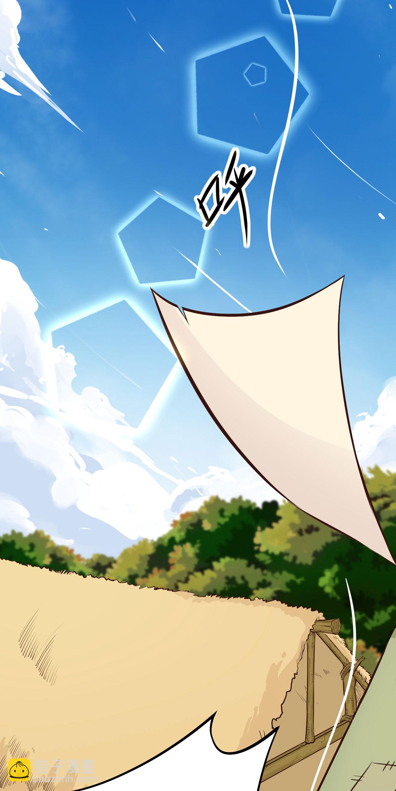 第3话65
