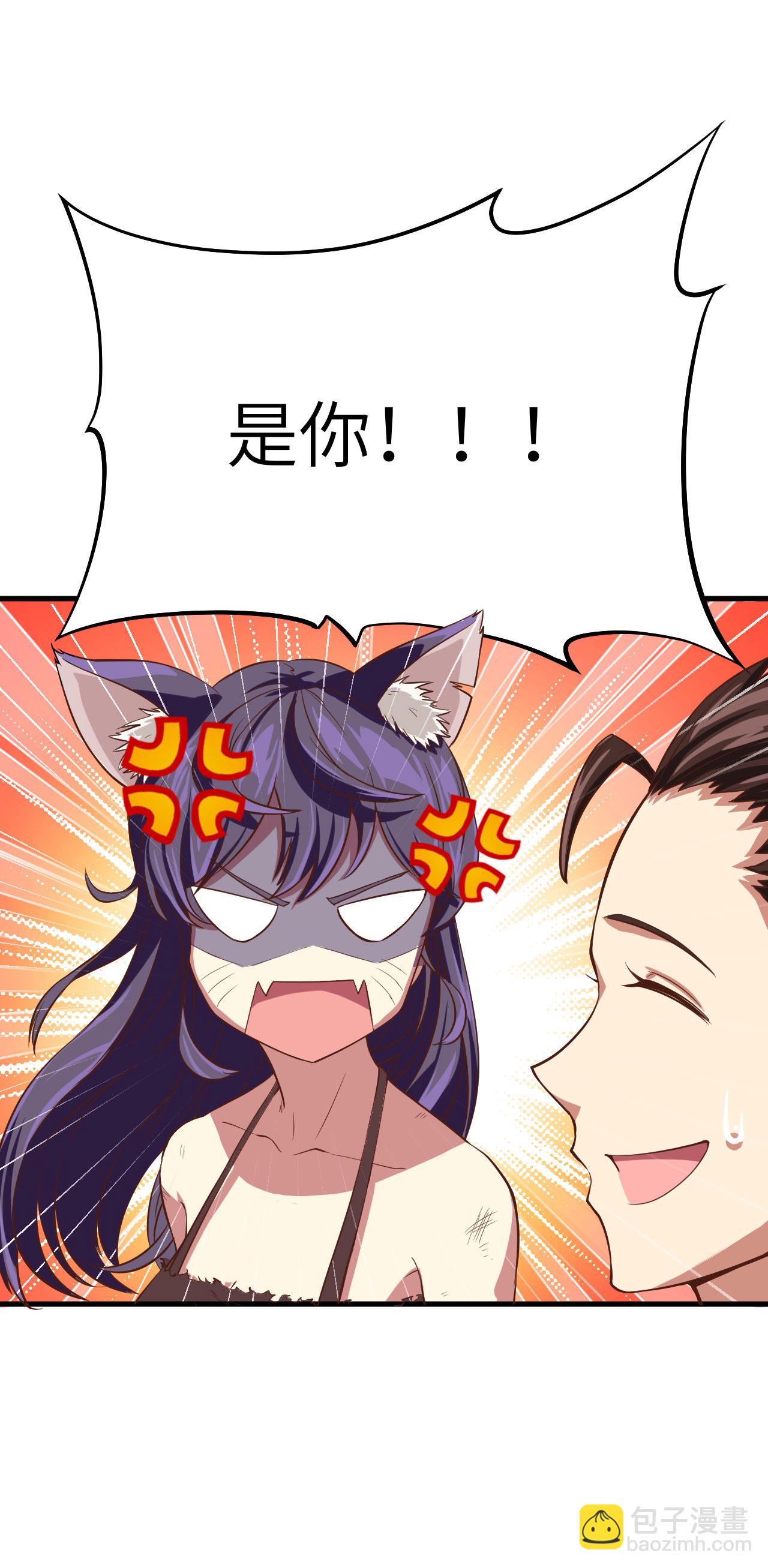 第3话75