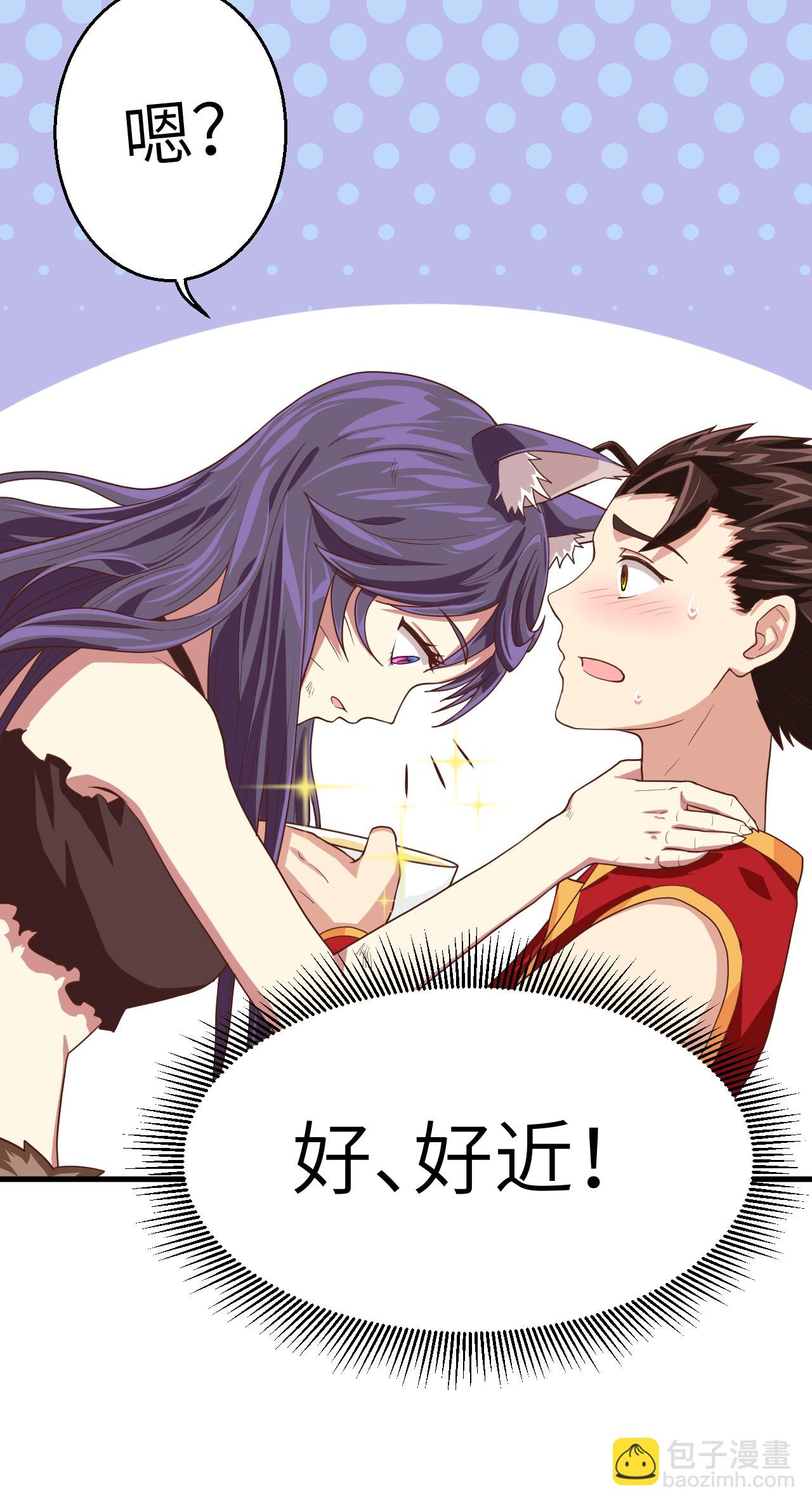 第3话79