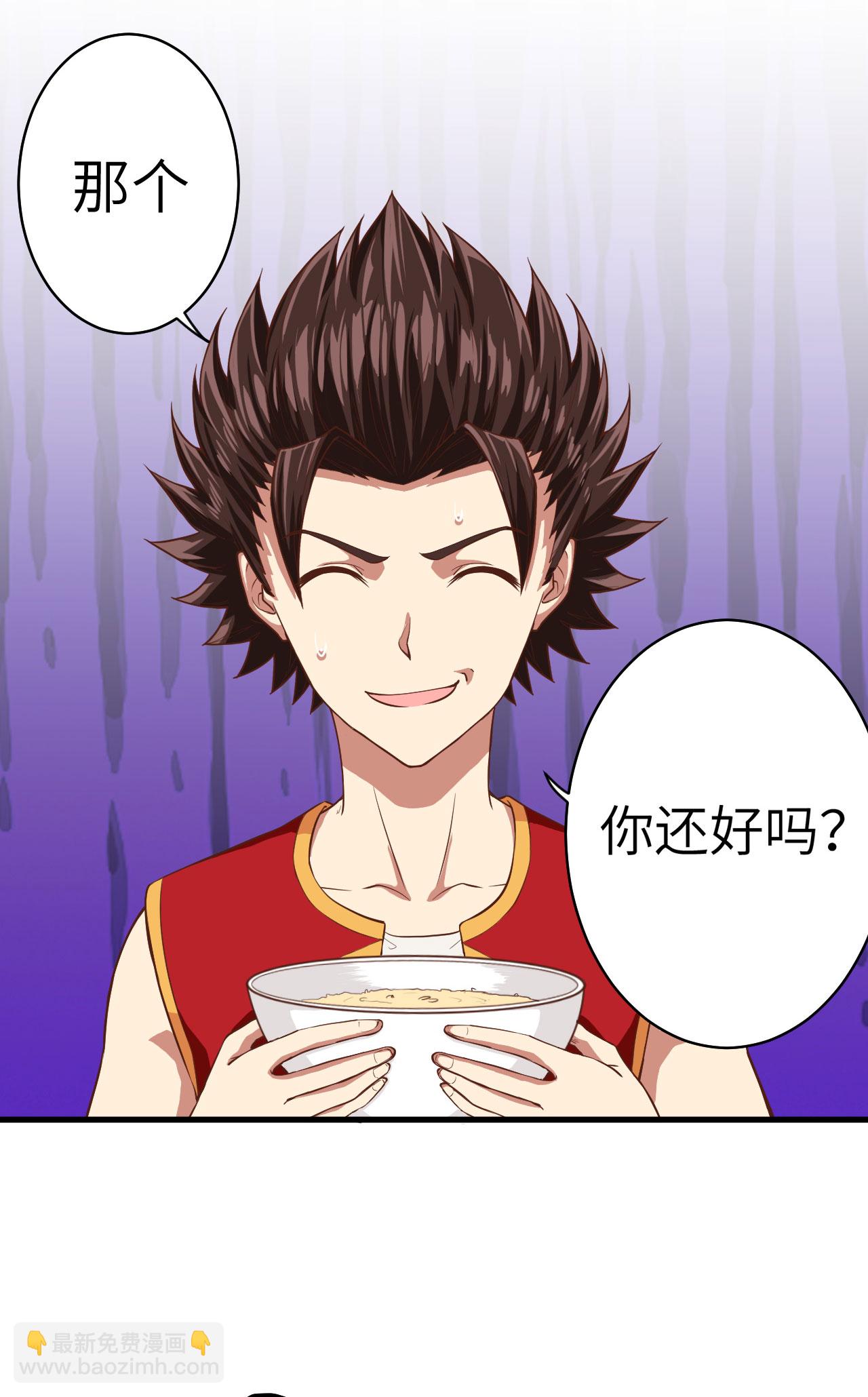 第3话89