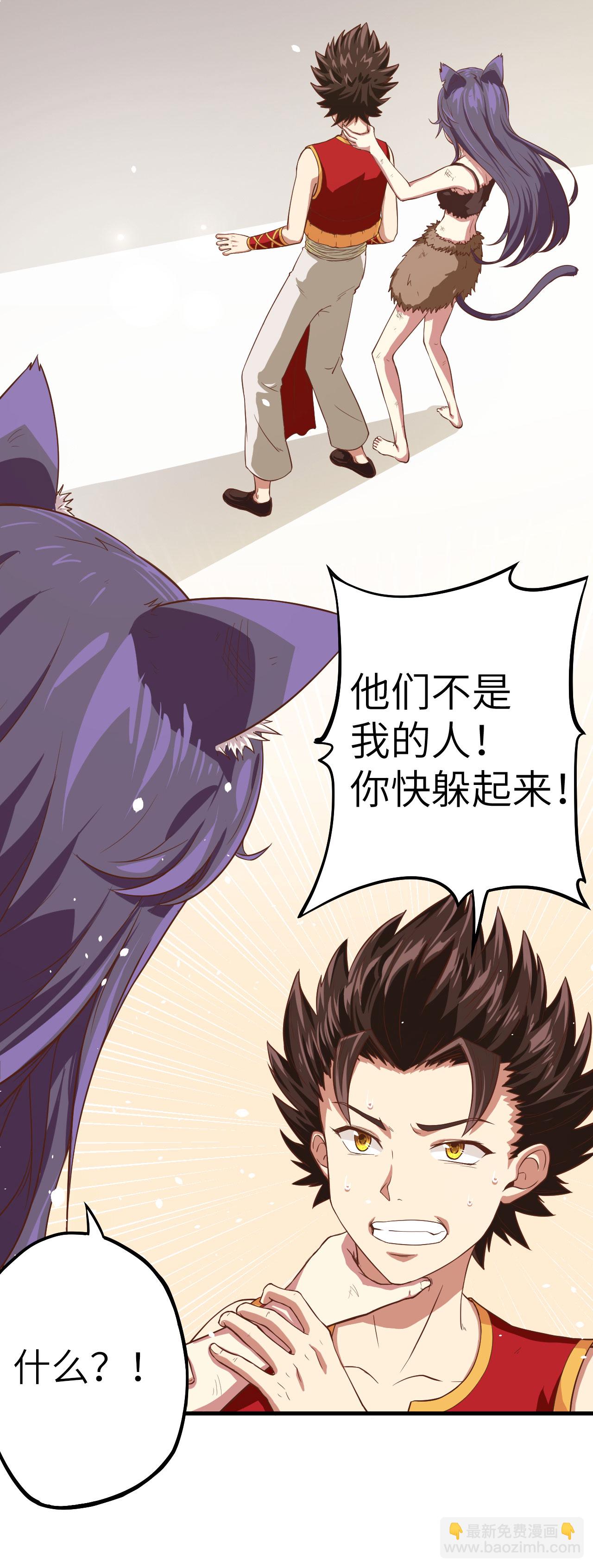 第4话10