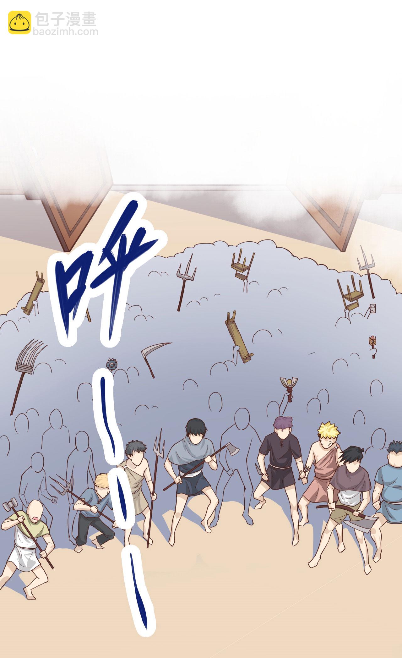 第4话14