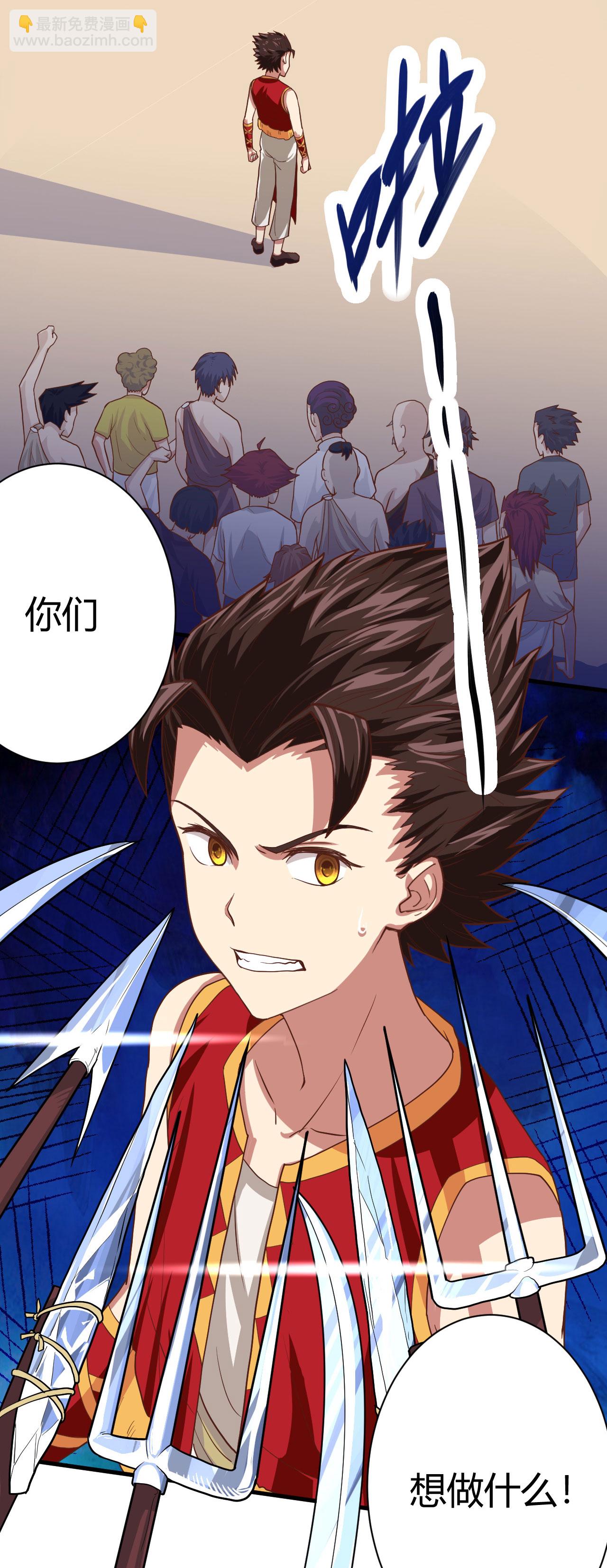 第4话15