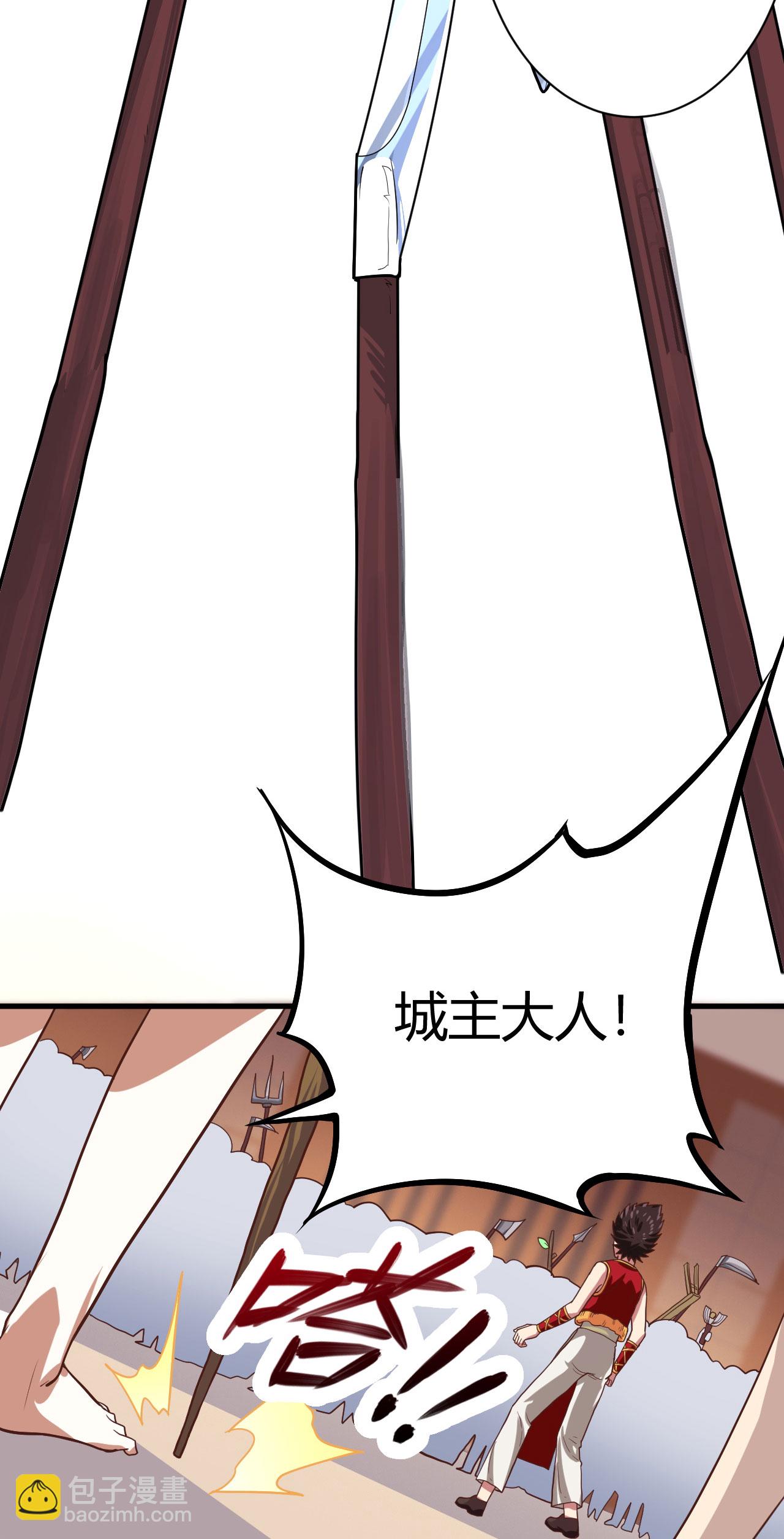 第4话16