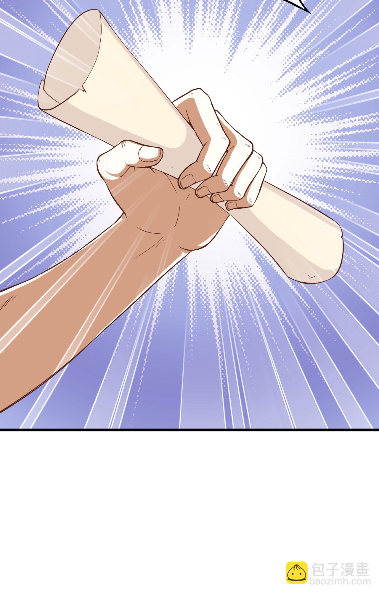 第4话20