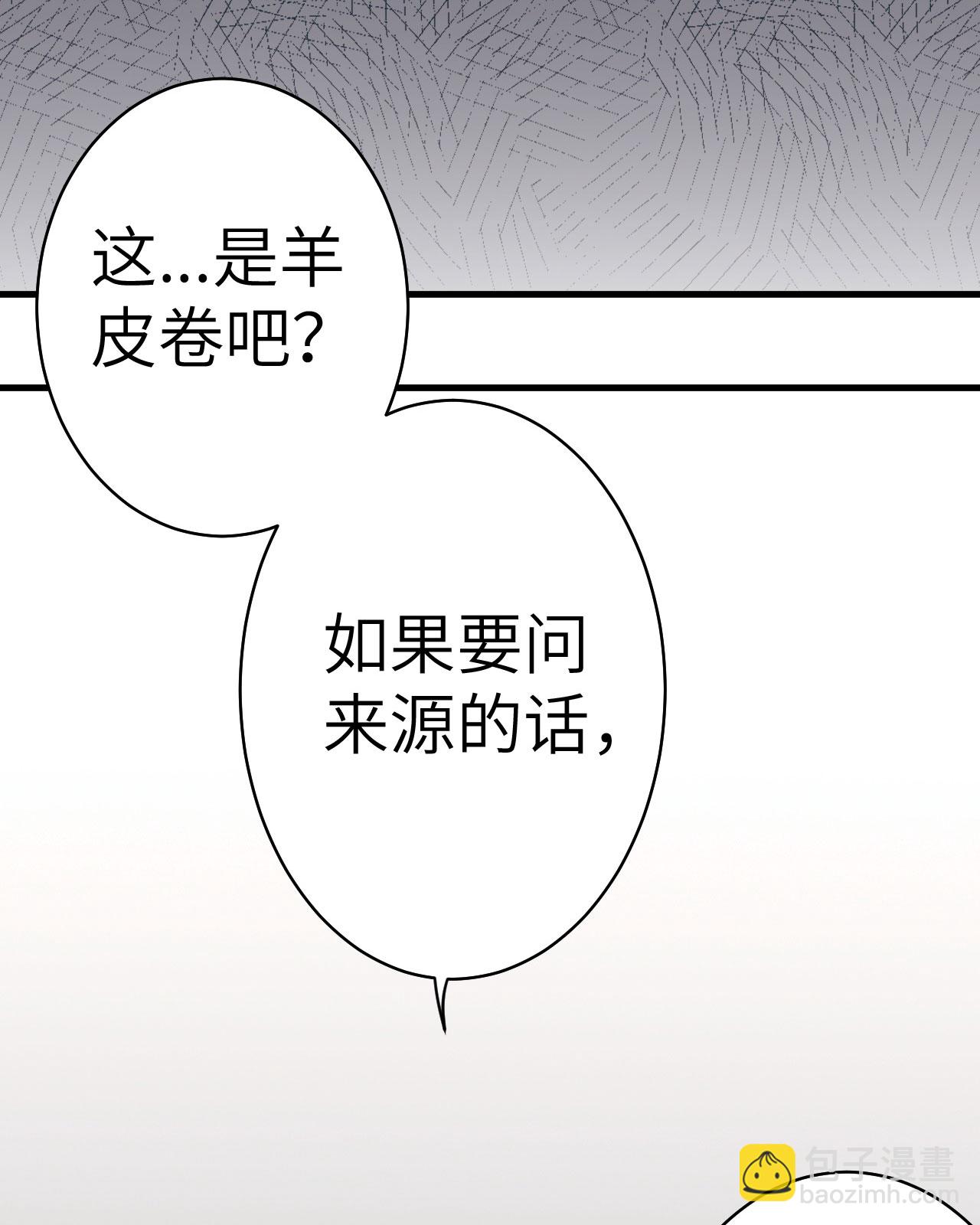 第4话22