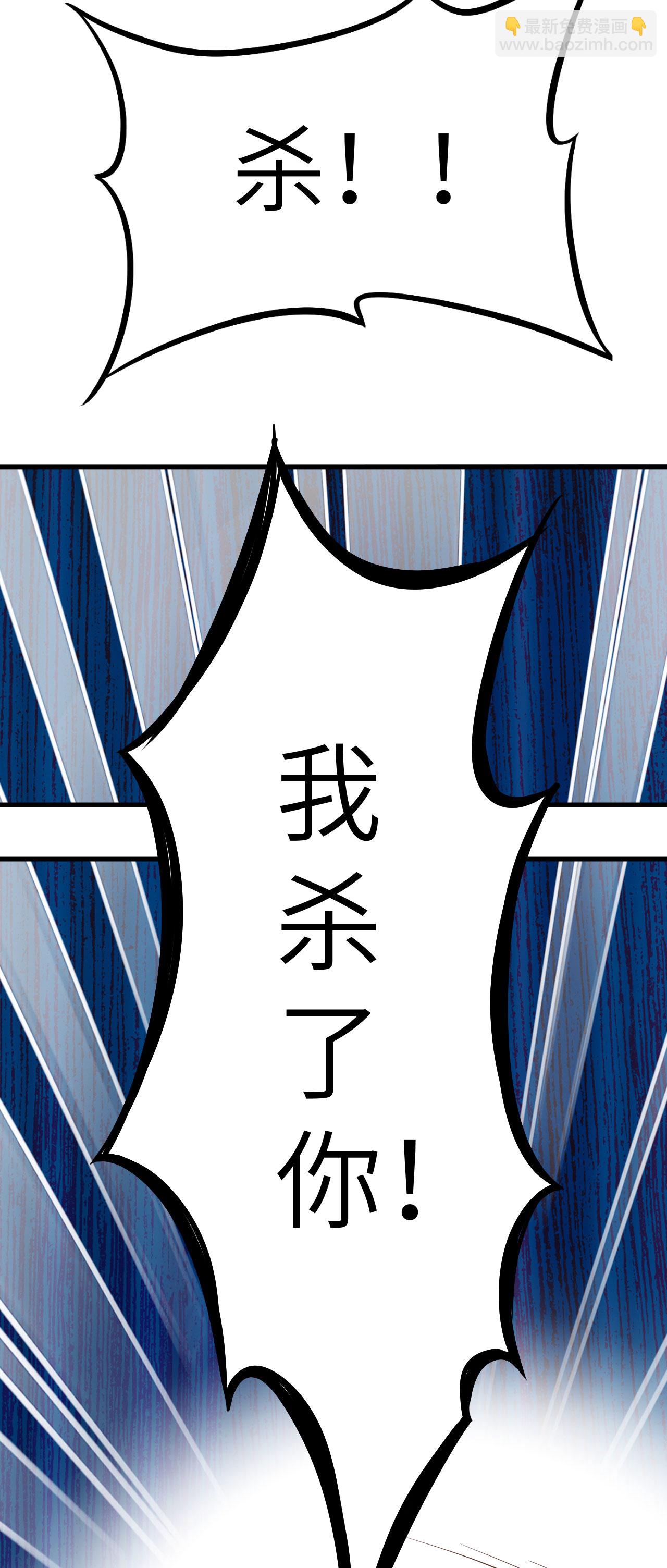 第4话26