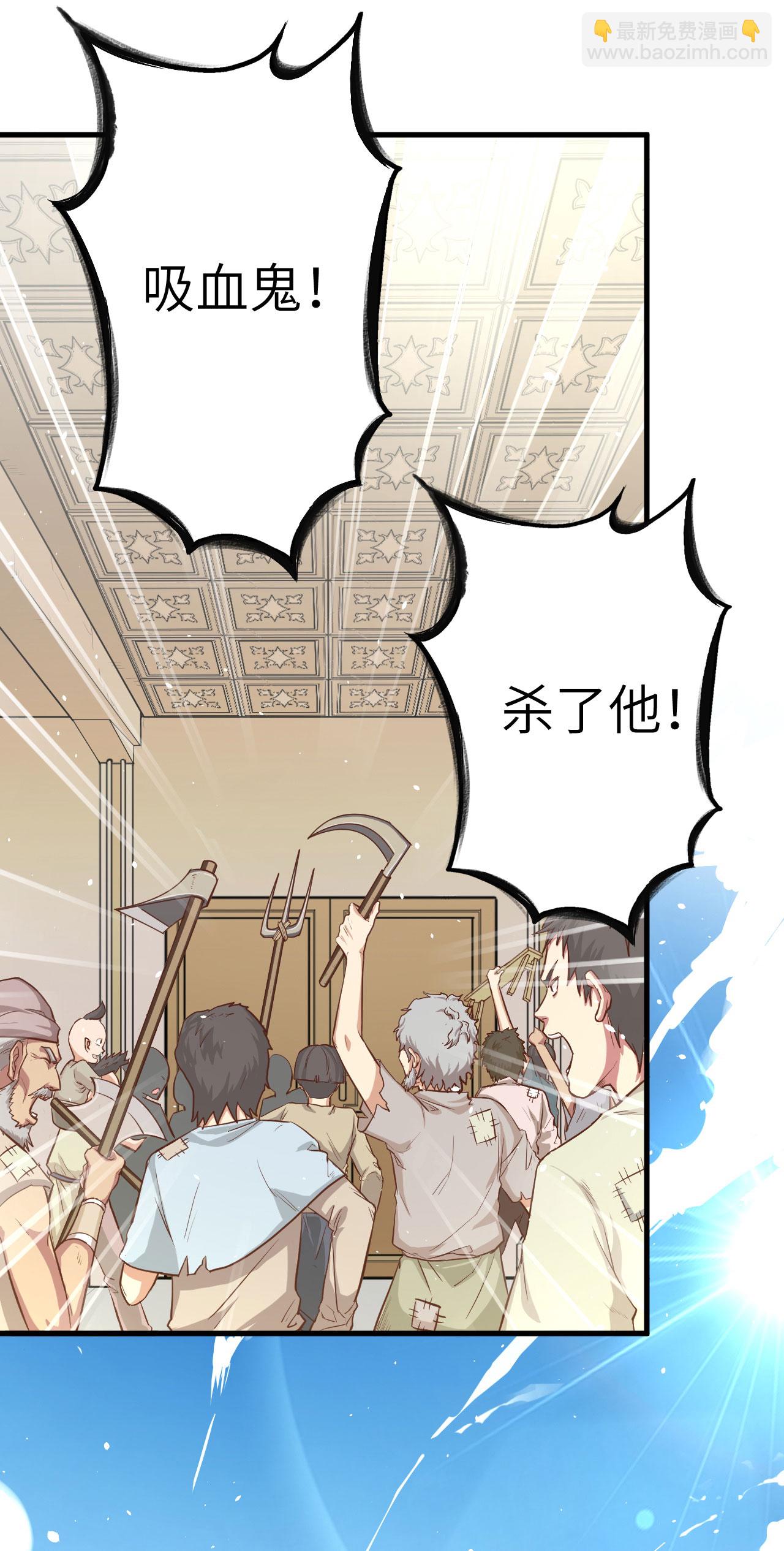 第4话6