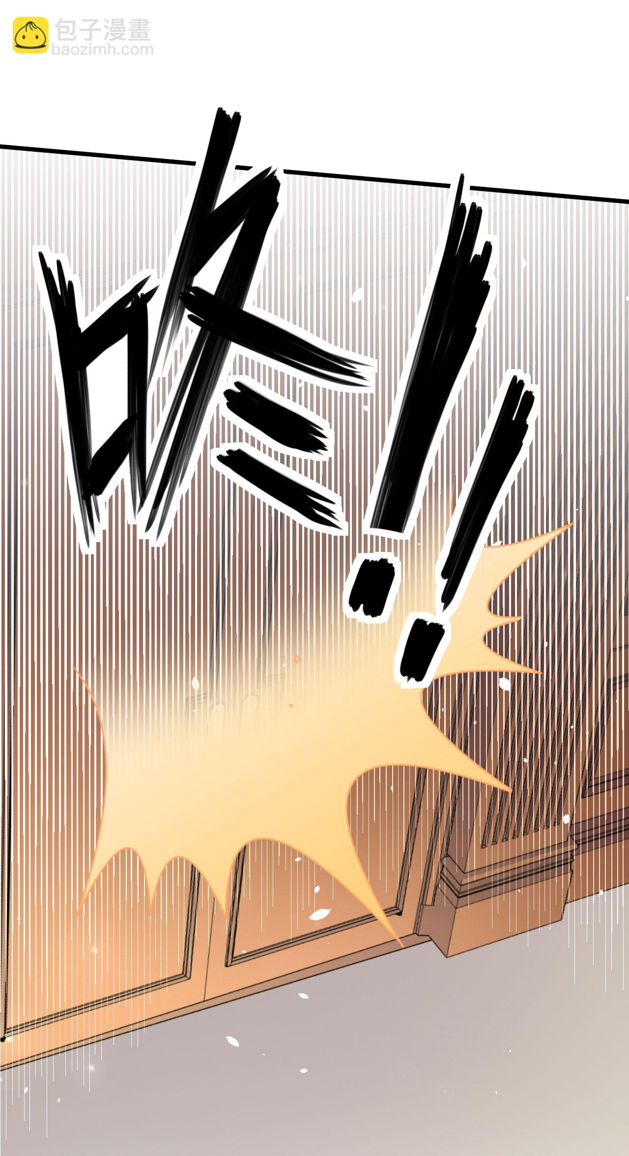 第4话9