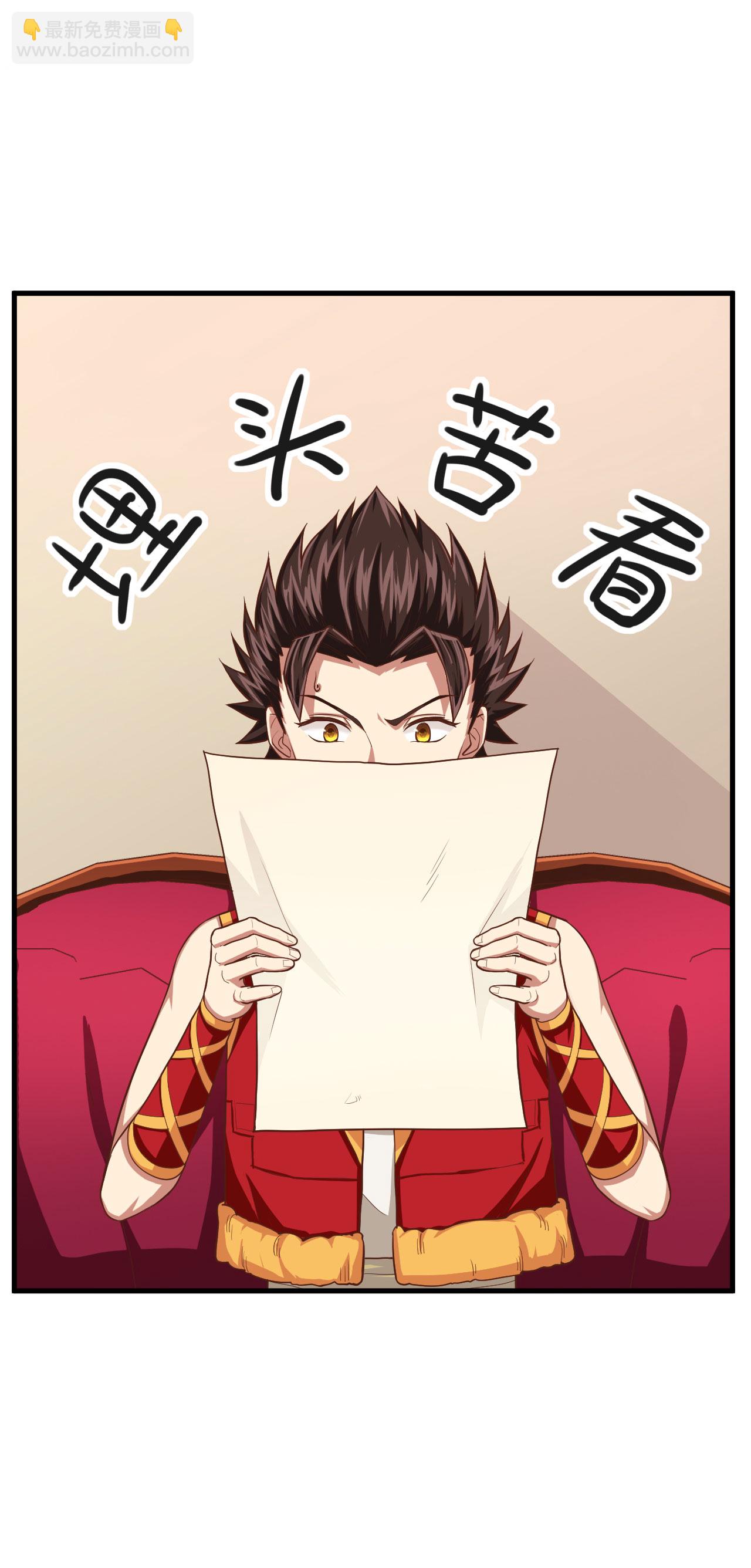 第7话13