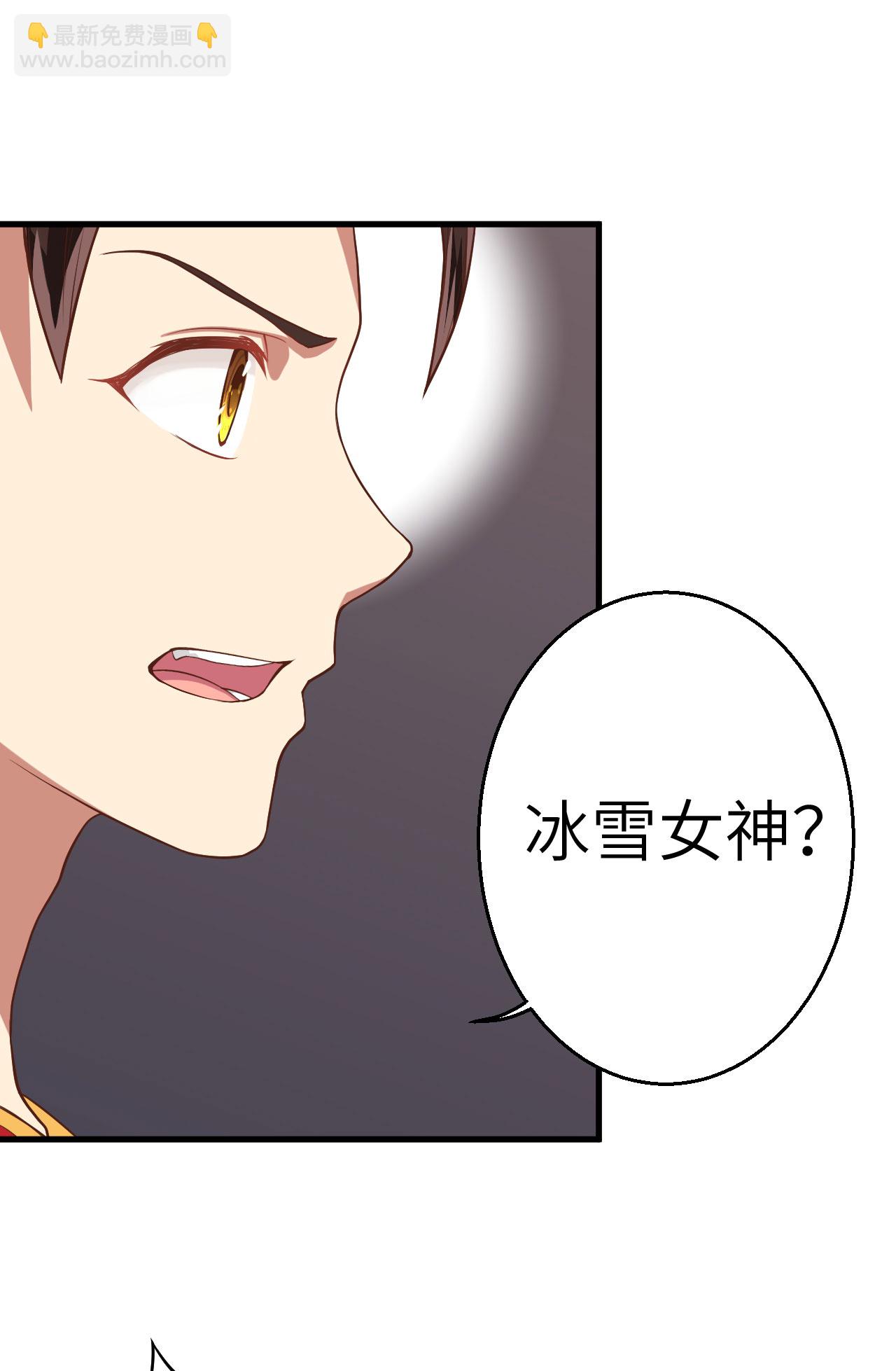 第7话40