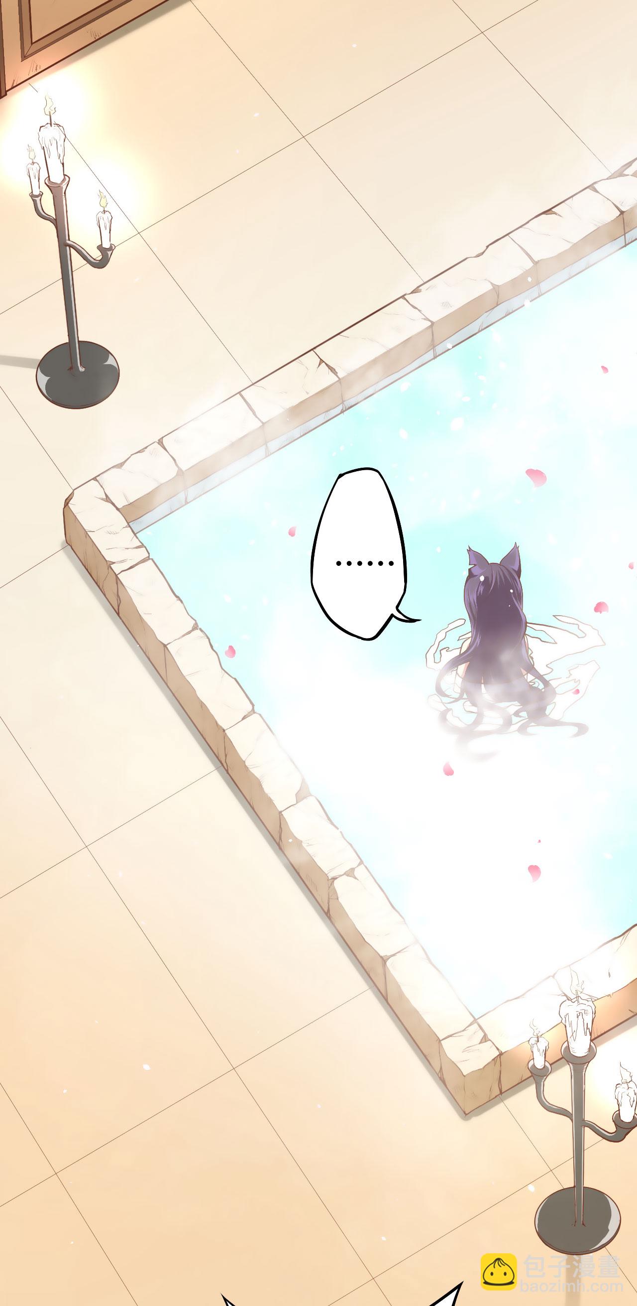 第7话7