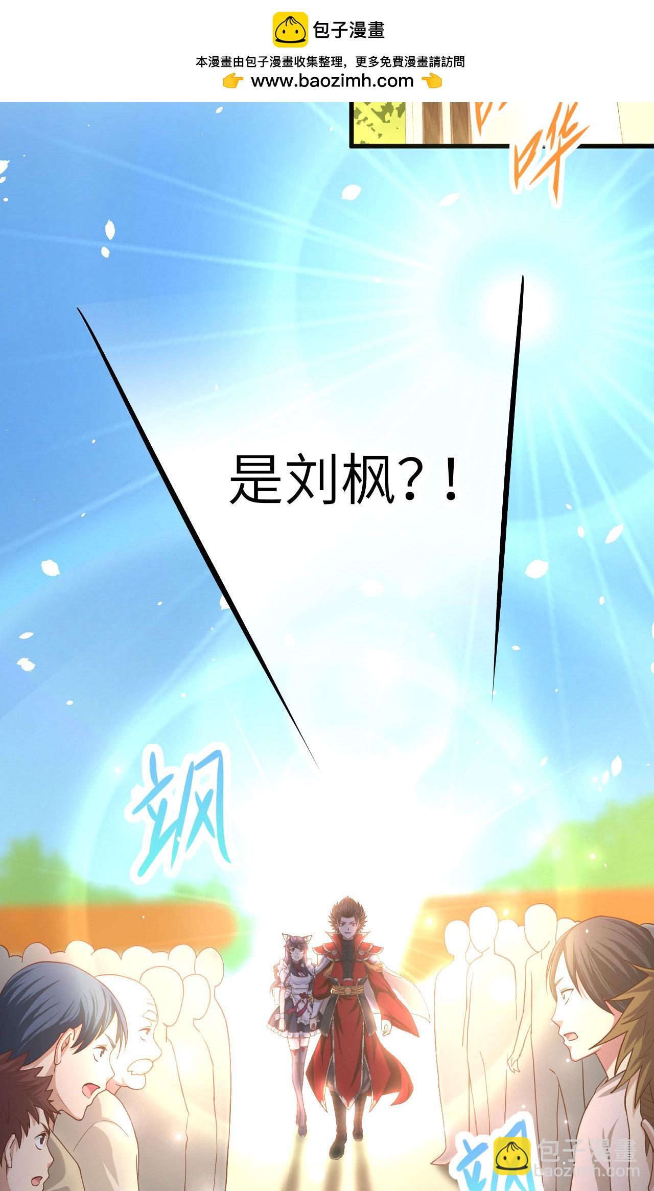 第10话1