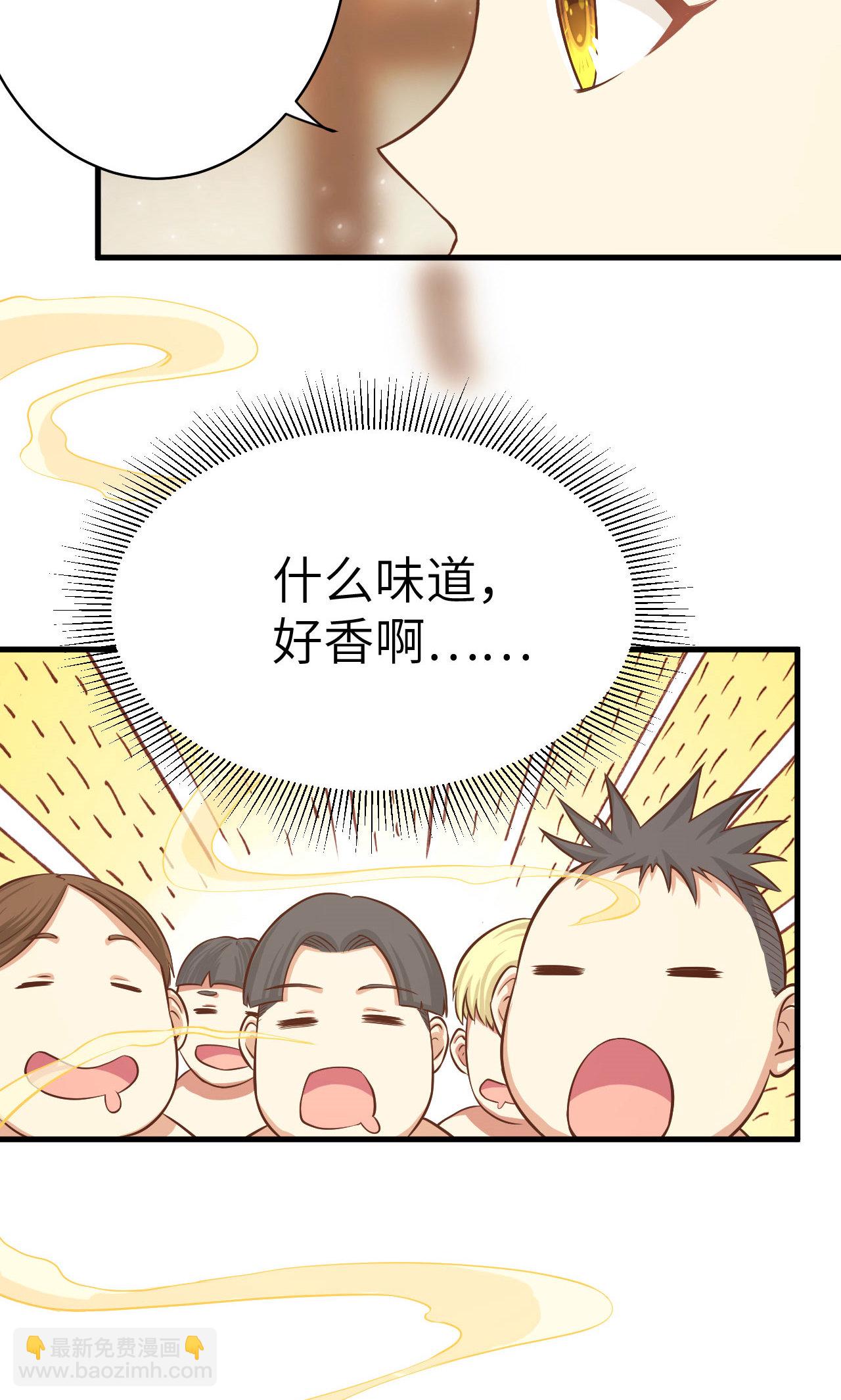 第10话10