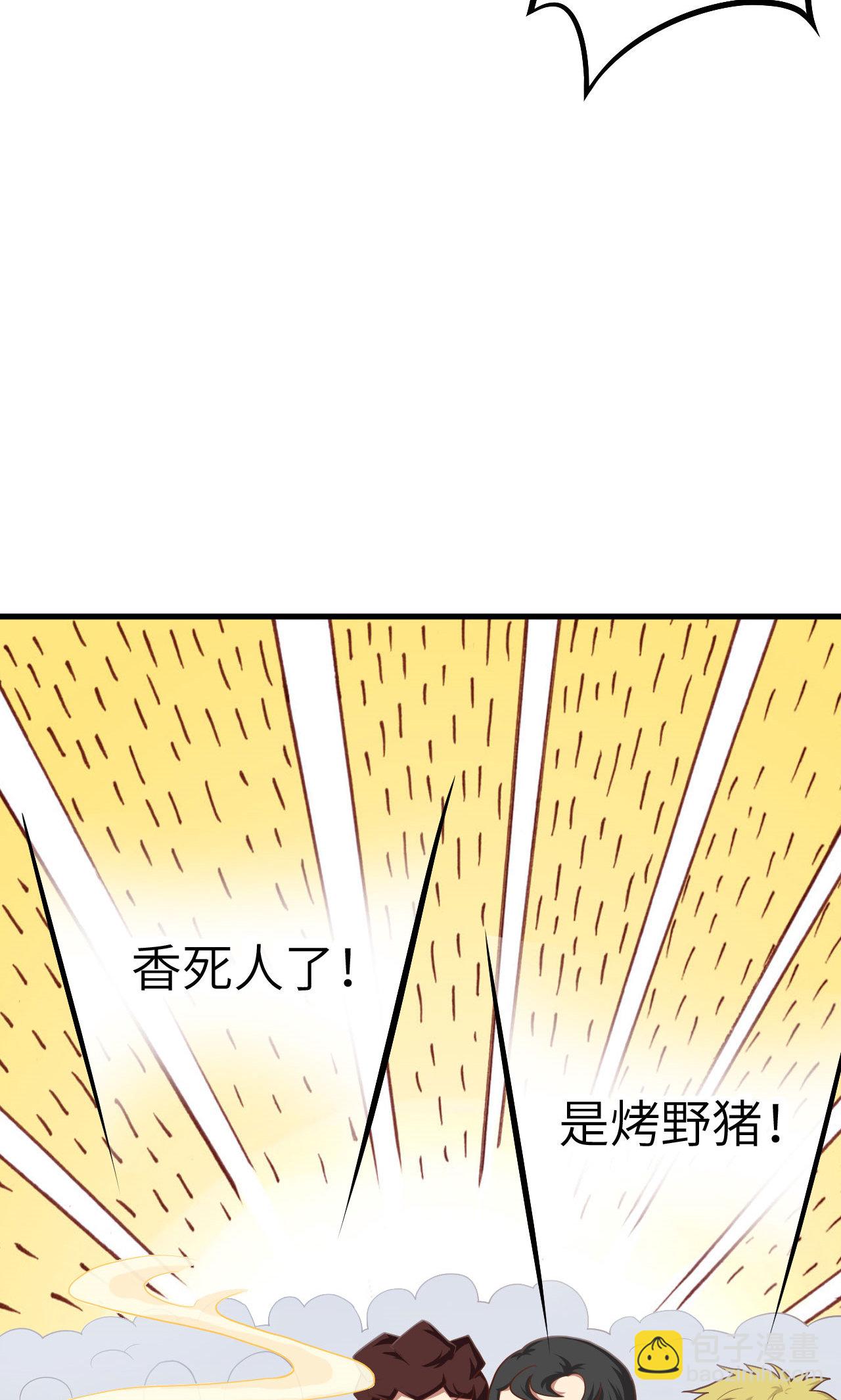 第10话13