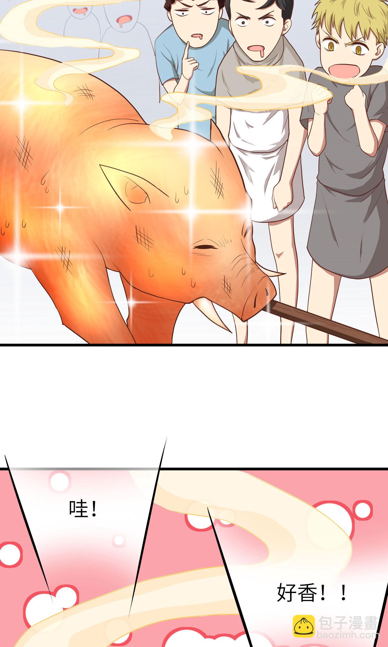 第10话14