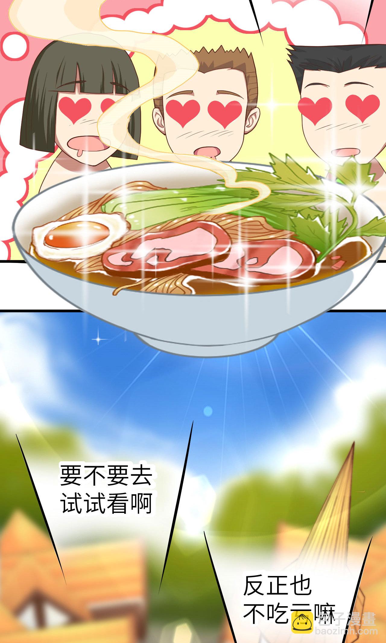 第10话15