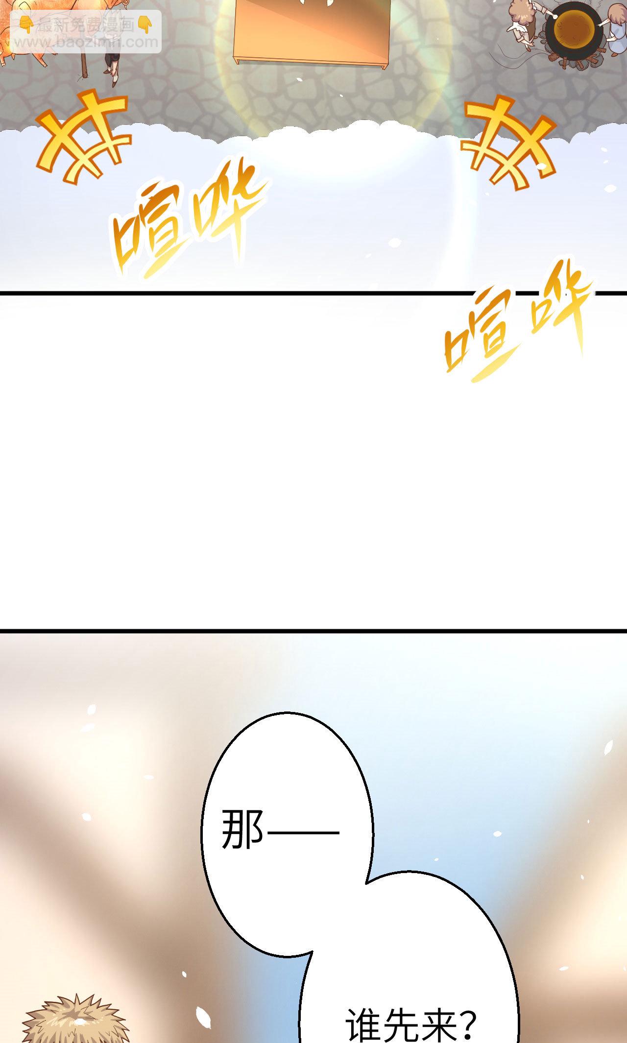 第10话18
