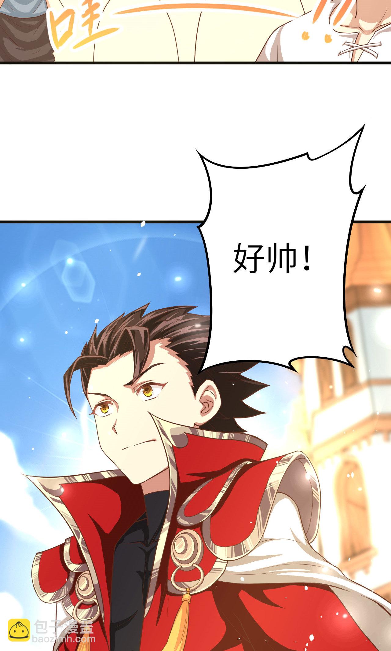 第10话3