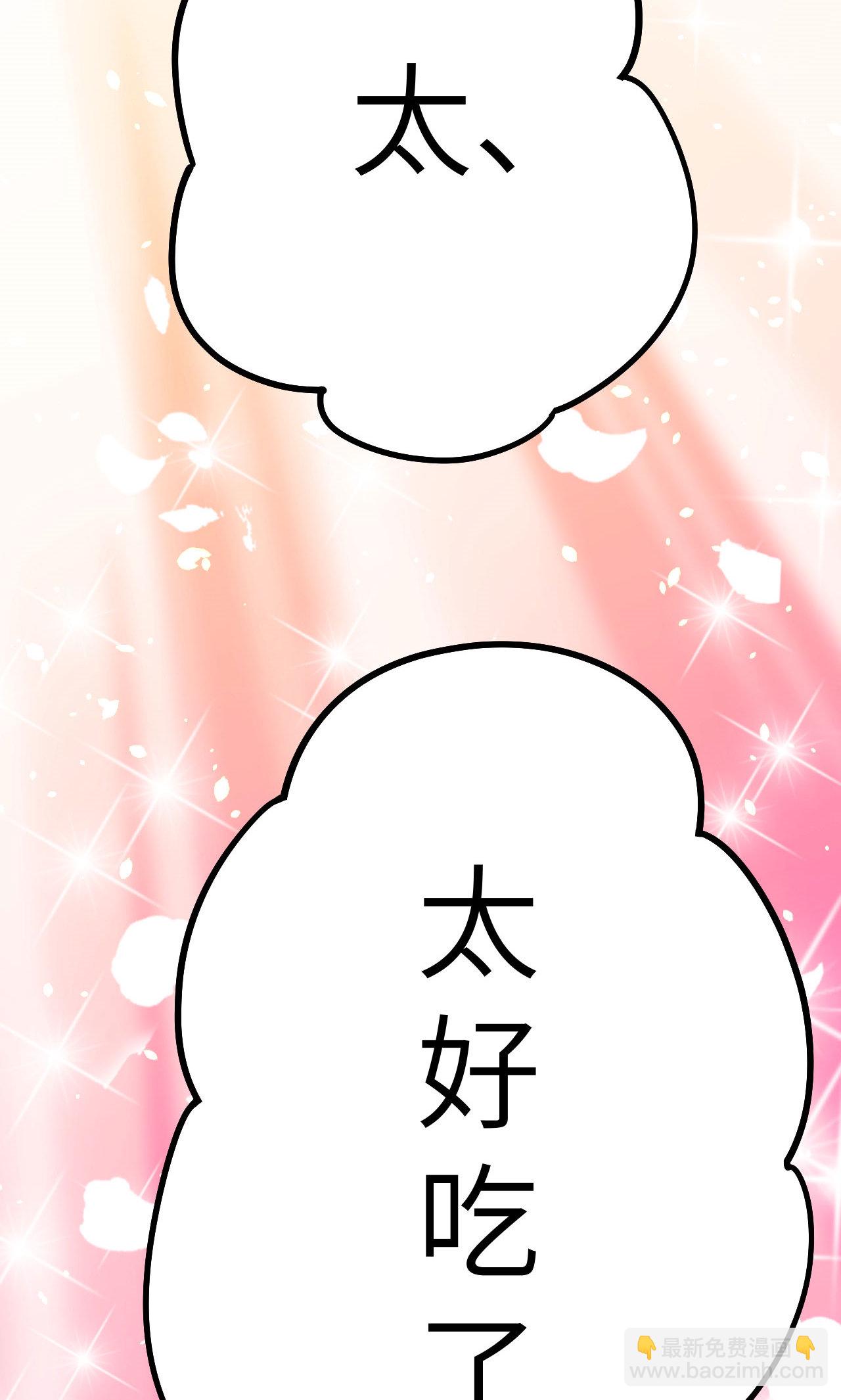 第10话35