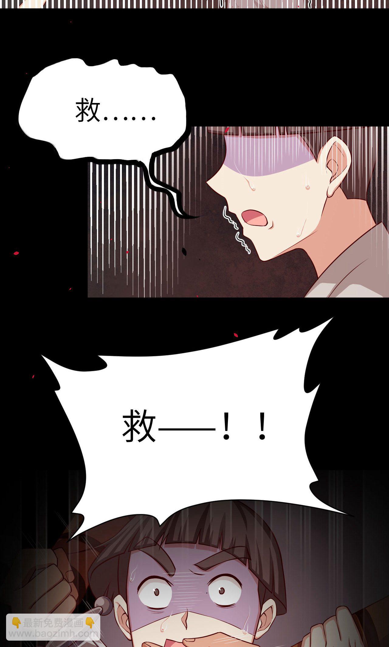 第23话23
